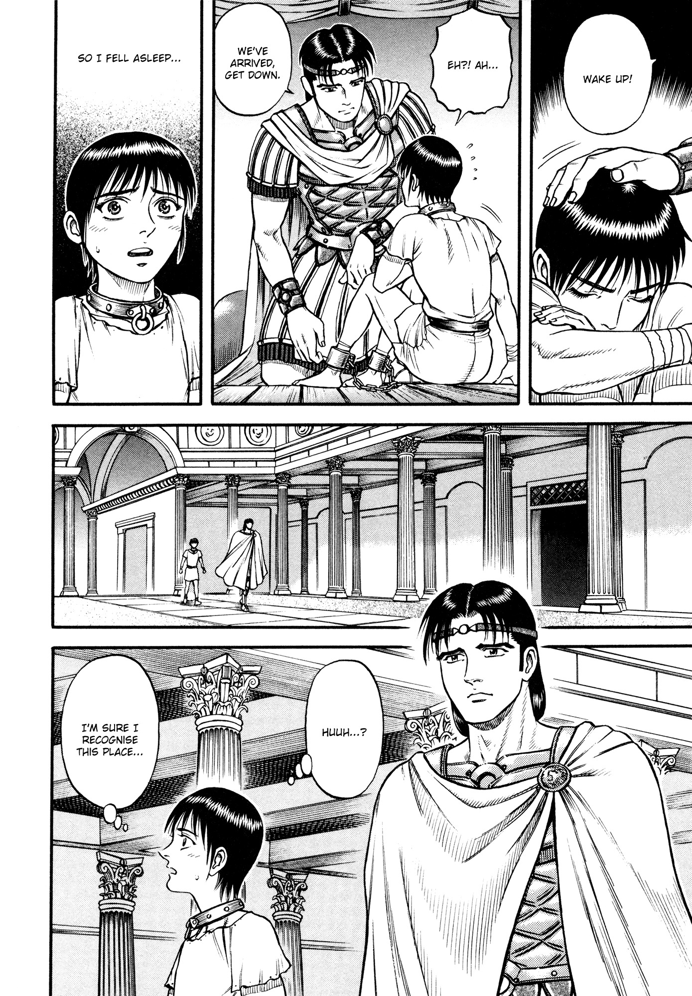 Kento Ankokuden Cestvs Chapter 34 page 4 - Chapter 34: Transition
