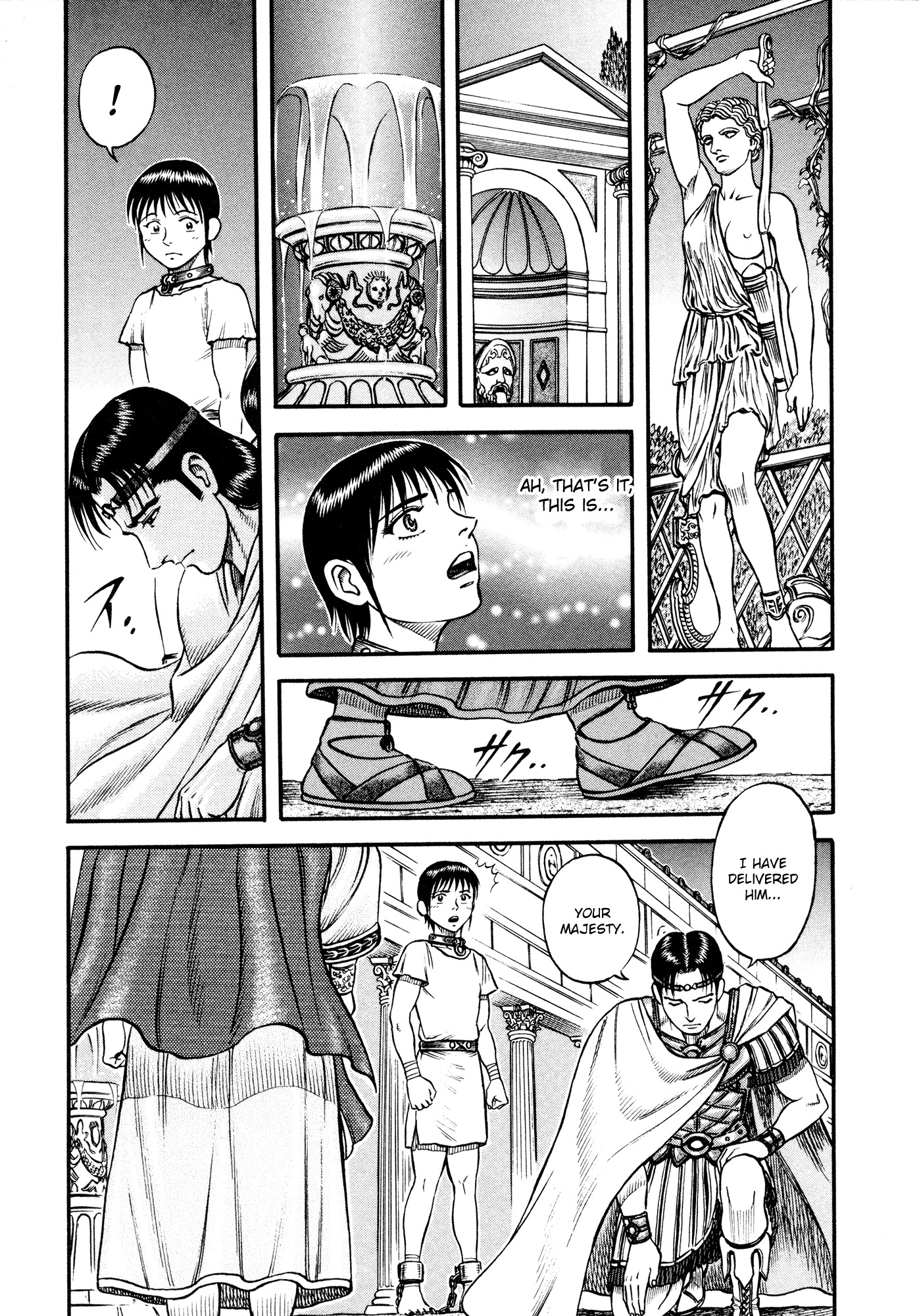 Kento Ankokuden Cestvs Chapter 34 page 5 - Chapter 34: Transition