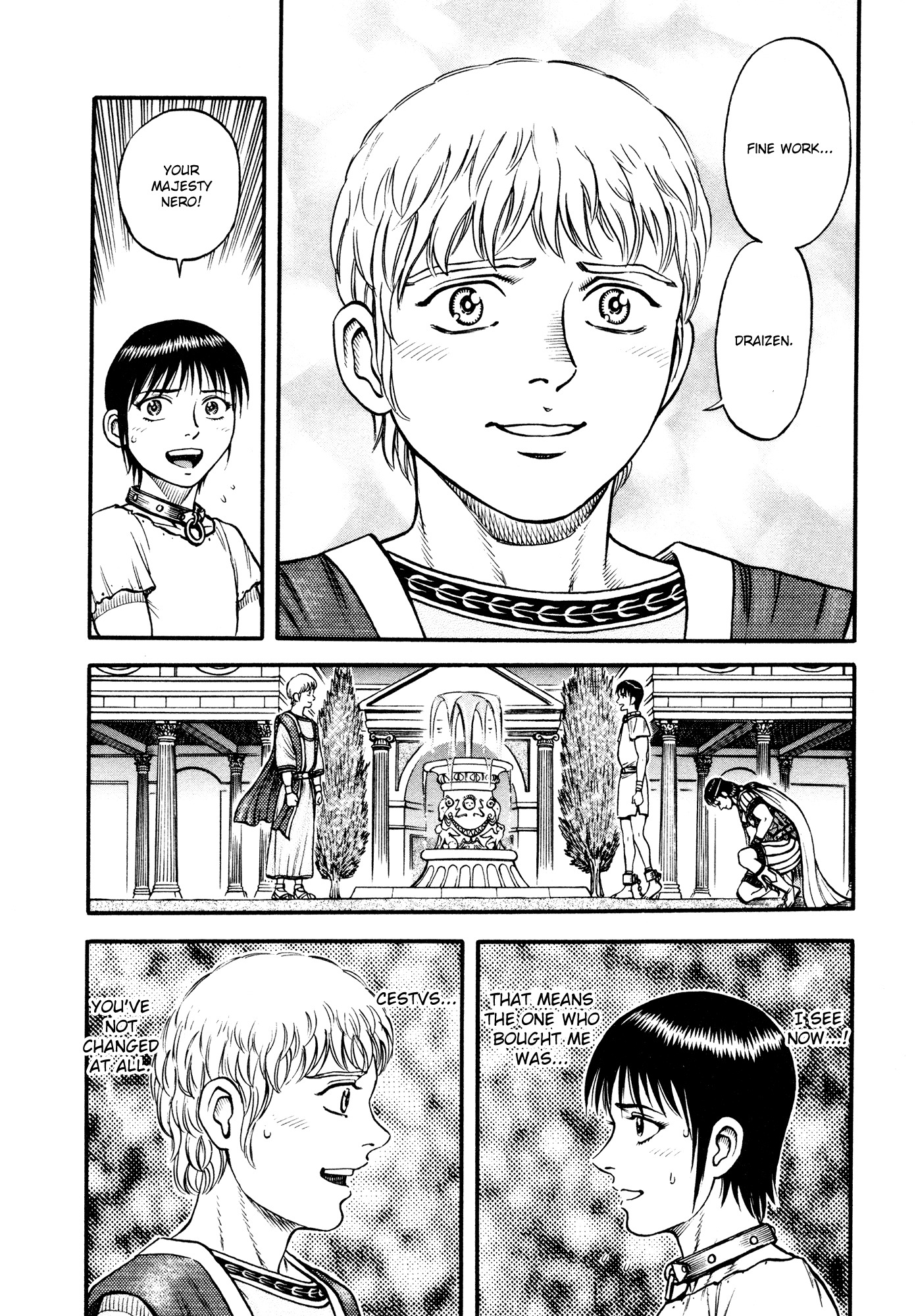 Kento Ankokuden Cestvs Chapter 34 page 6 - Chapter 34: Transition