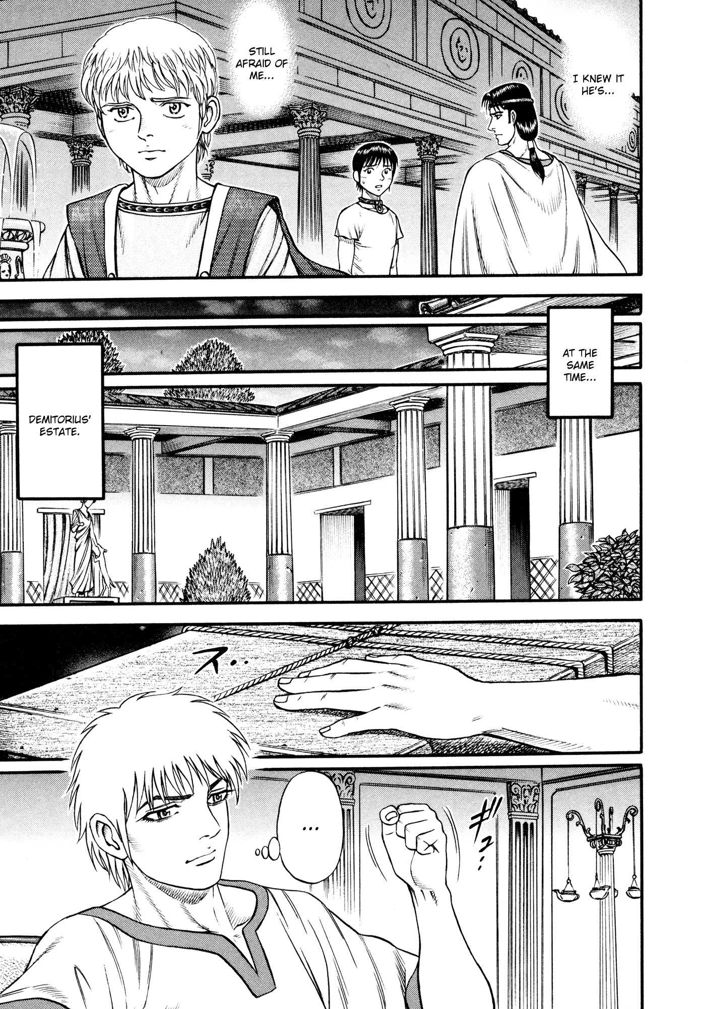 Kento Ankokuden Cestvs Chapter 34 page 9 - Chapter 34: Transition