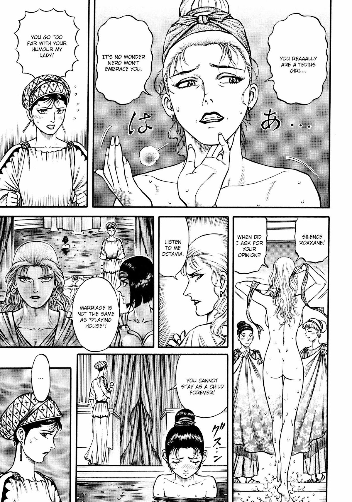 Kento Ankokuden Cestvs Chapter 35 page 11 - Chapter 35: Comeback