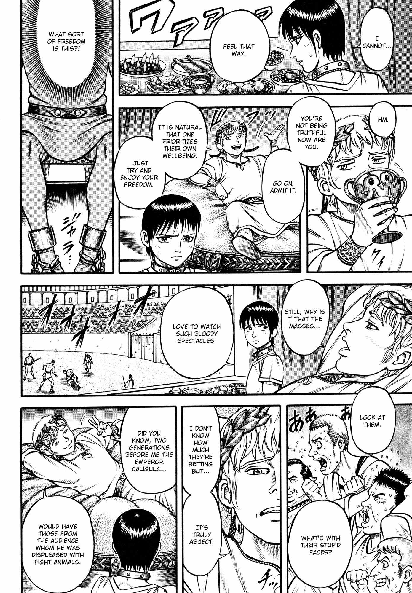 Kento Ankokuden Cestvs Chapter 35 page 13 - Chapter 35: Comeback