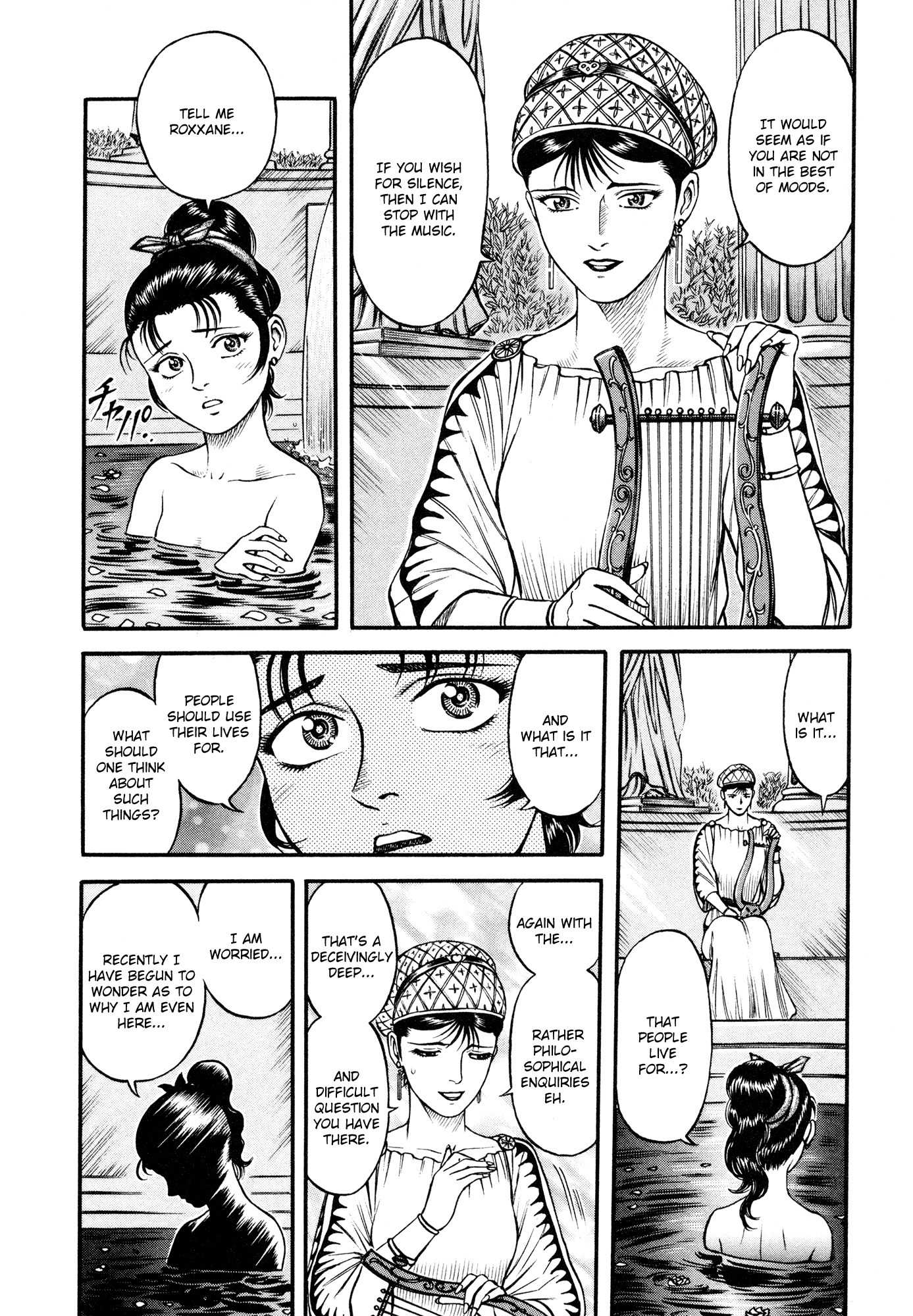Kento Ankokuden Cestvs Chapter 35 page 2 - Chapter 35: Comeback
