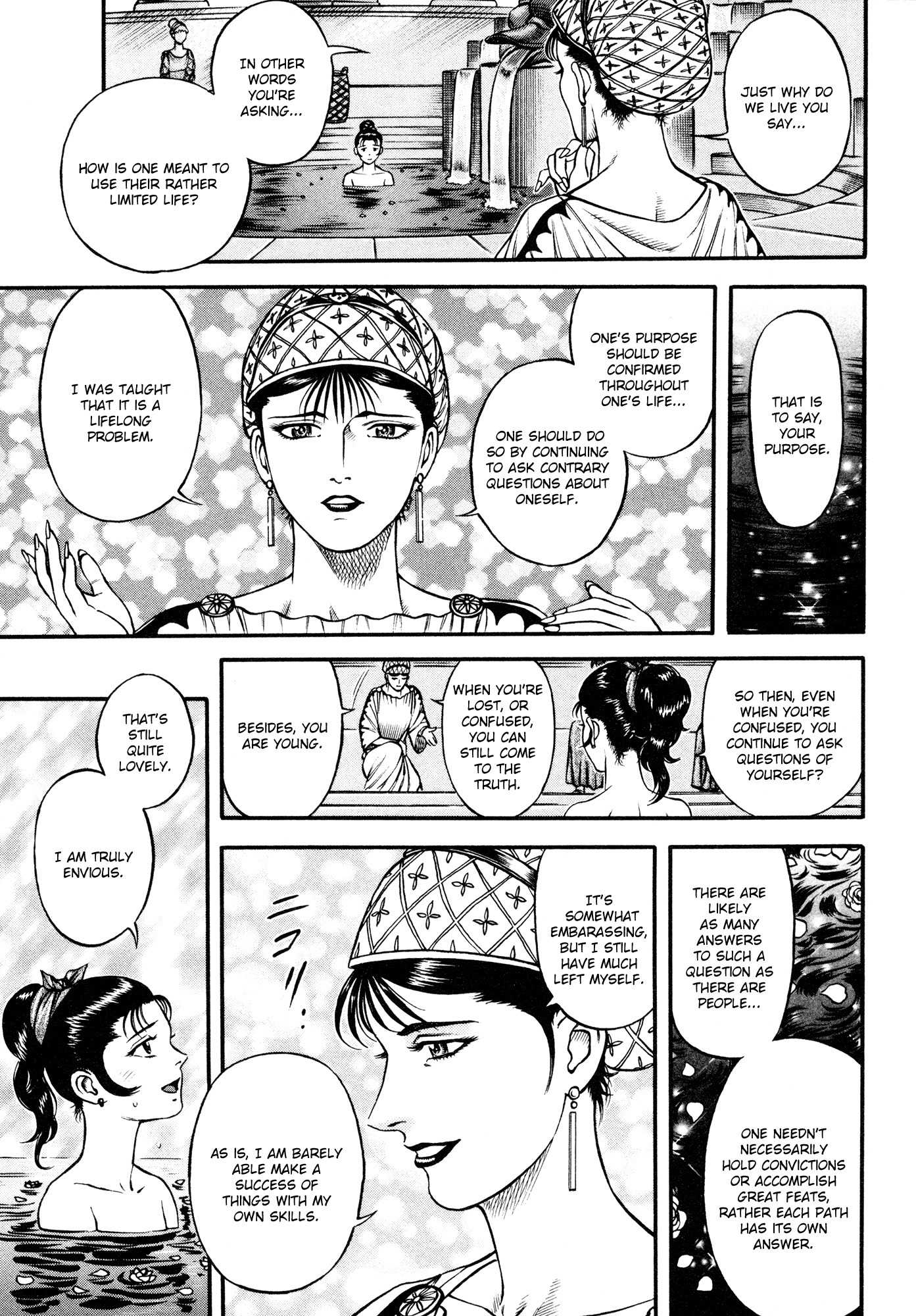 Kento Ankokuden Cestvs Chapter 35 page 5 - Chapter 35: Comeback