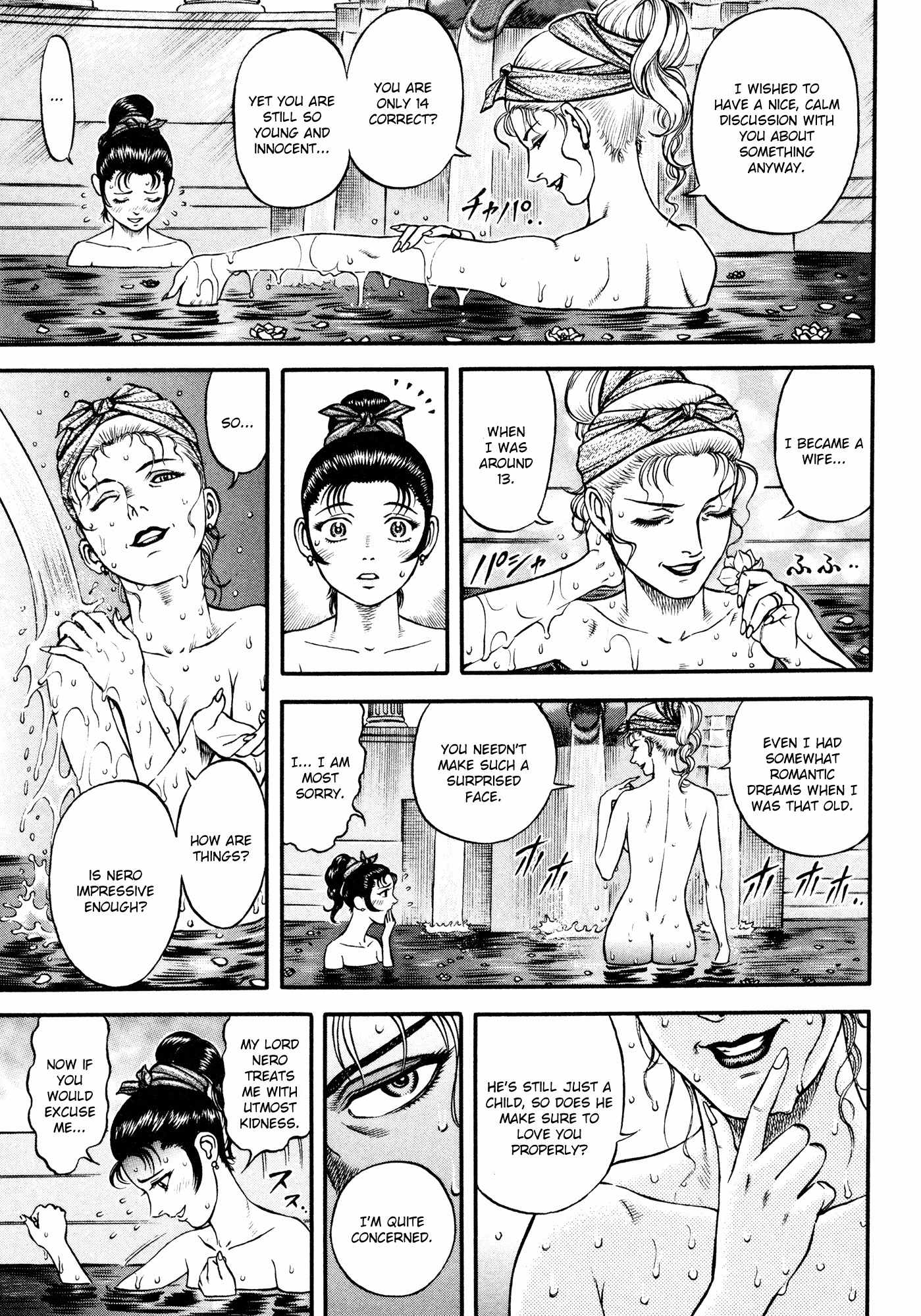 Kento Ankokuden Cestvs Chapter 35 page 7 - Chapter 35: Comeback