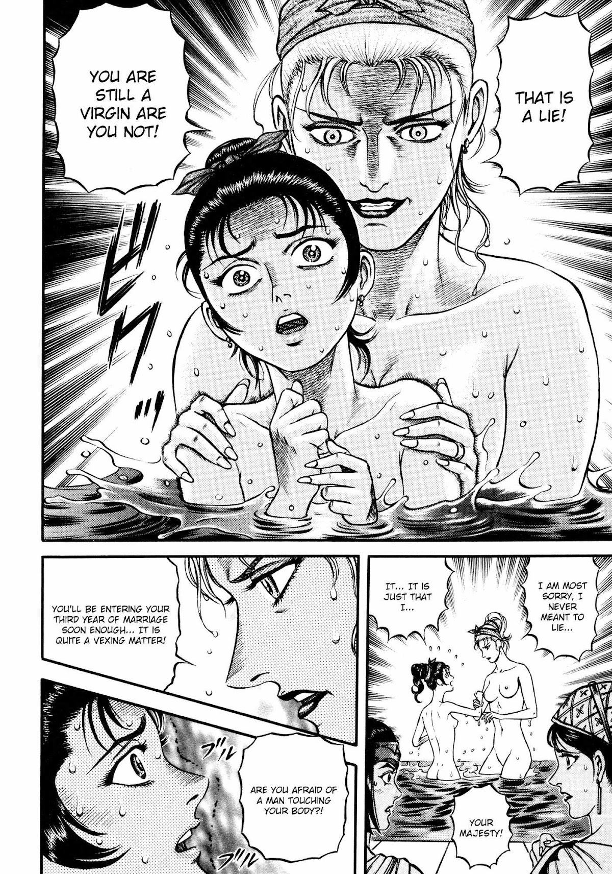 Kento Ankokuden Cestvs Chapter 35 page 8 - Chapter 35: Comeback