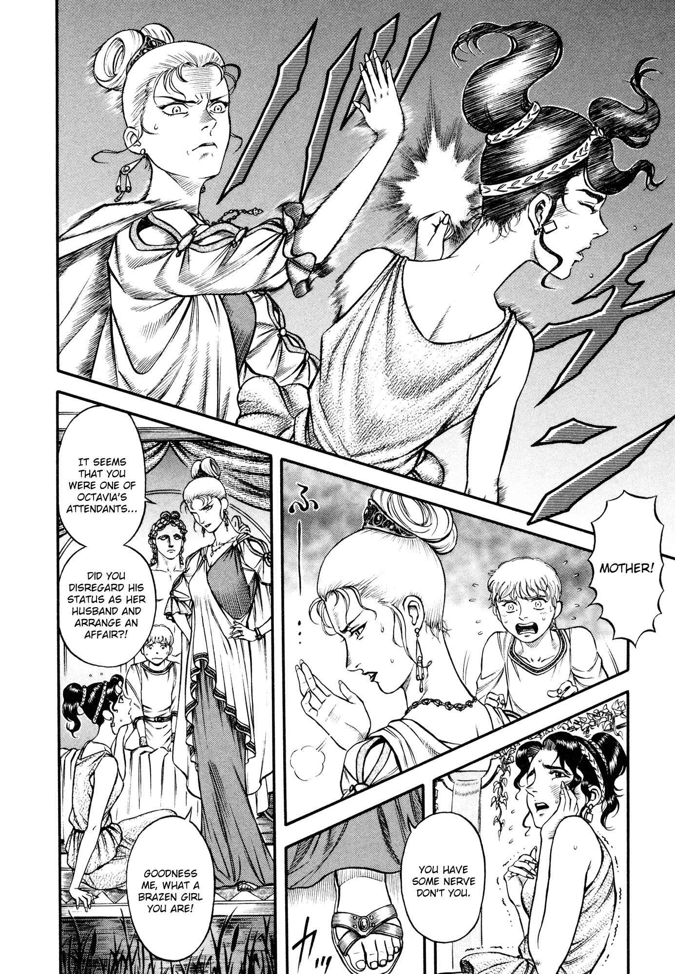 Kento Ankokuden Cestvs Chapter 36 page 10 - Chapter 36: Curse