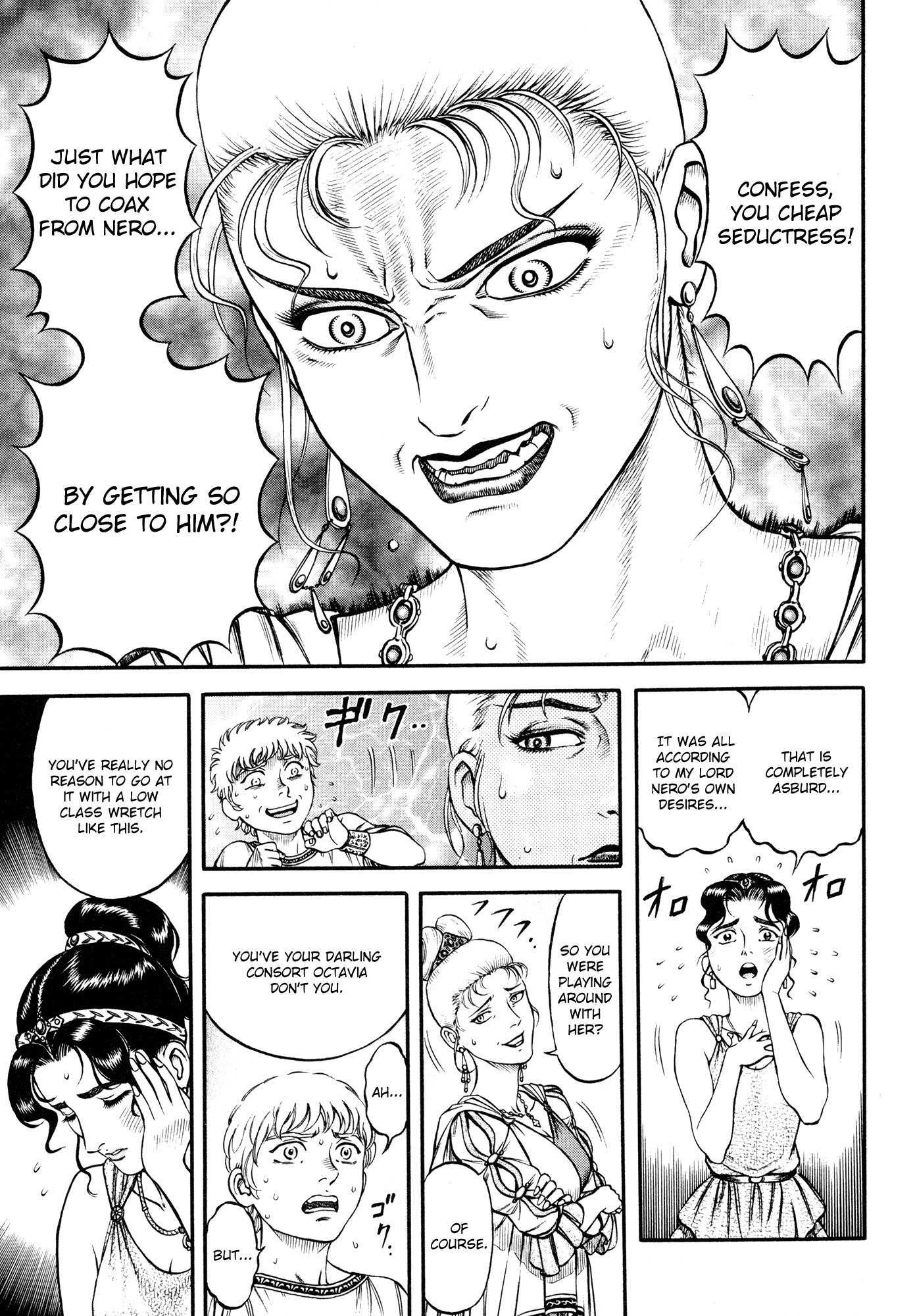 Kento Ankokuden Cestvs Chapter 36 page 11 - Chapter 36: Curse
