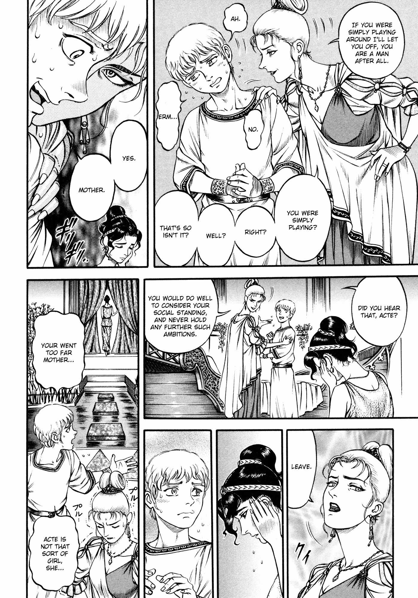 Kento Ankokuden Cestvs Chapter 36 page 12 - Chapter 36: Curse