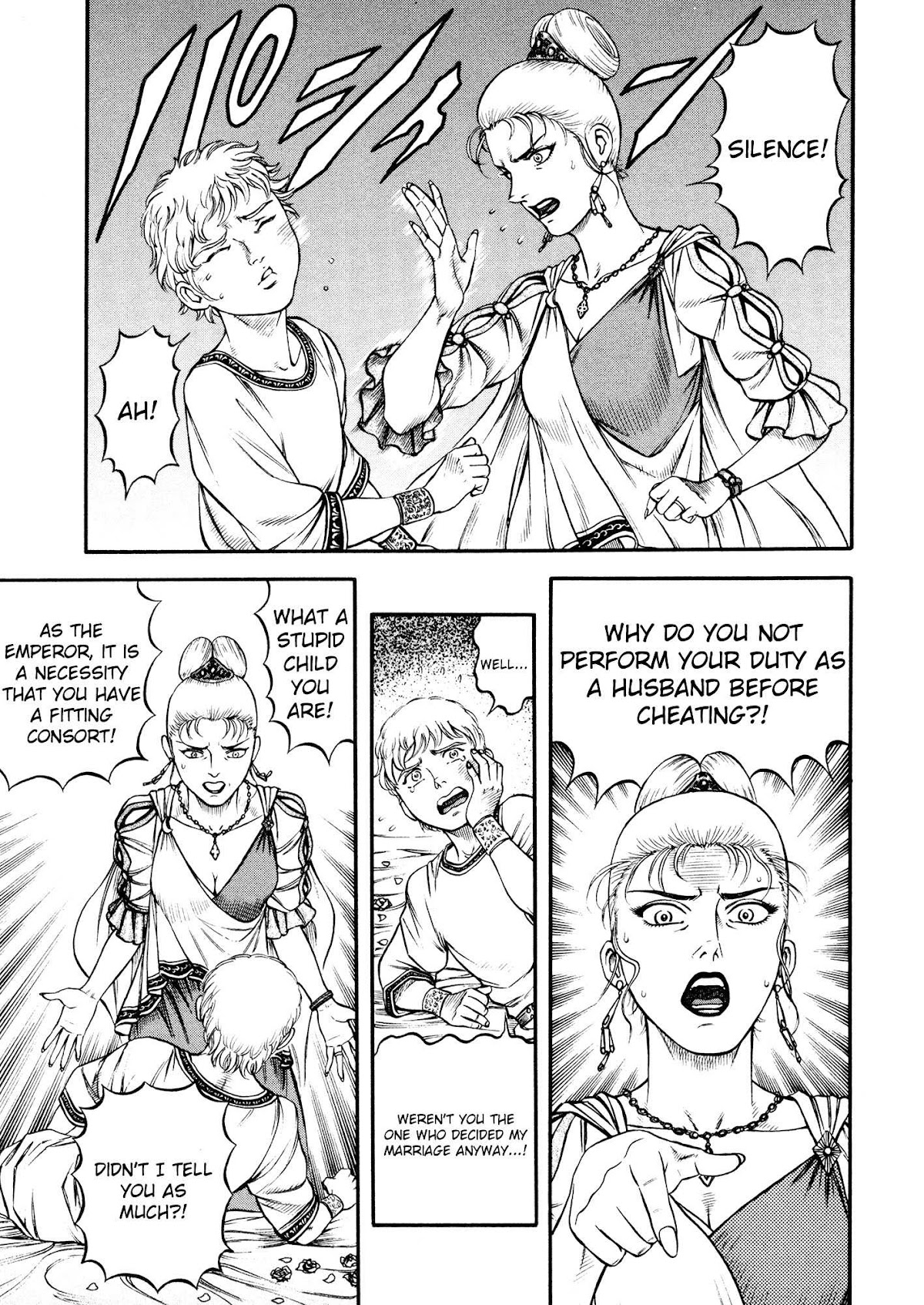 Kento Ankokuden Cestvs Chapter 36 page 13 - Chapter 36: Curse