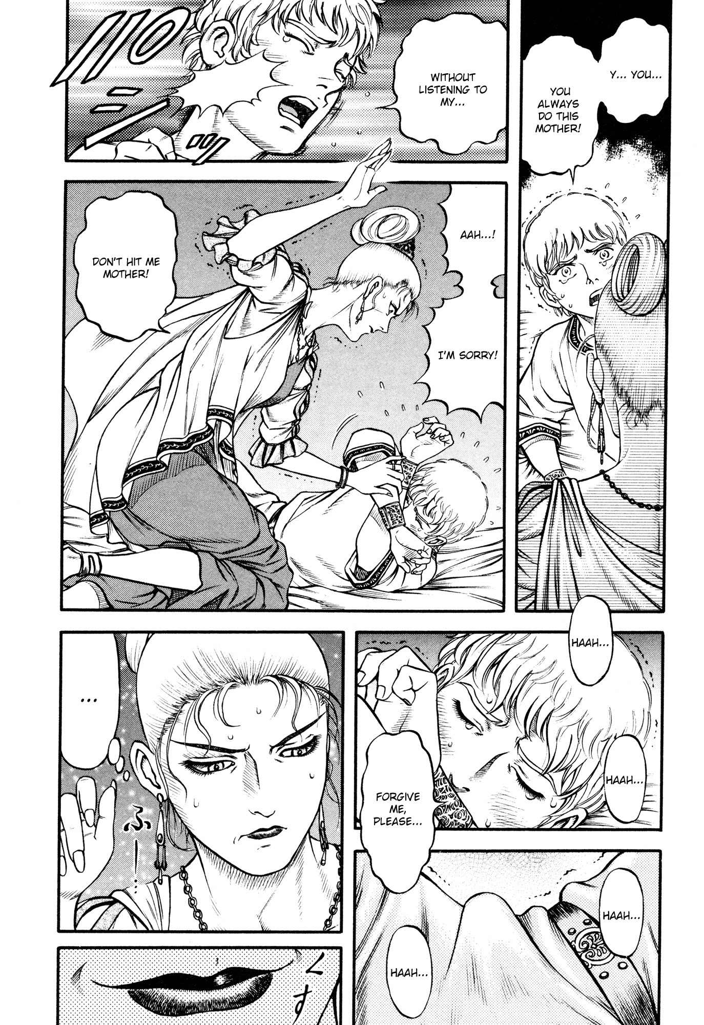 Kento Ankokuden Cestvs Chapter 36 page 14 - Chapter 36: Curse