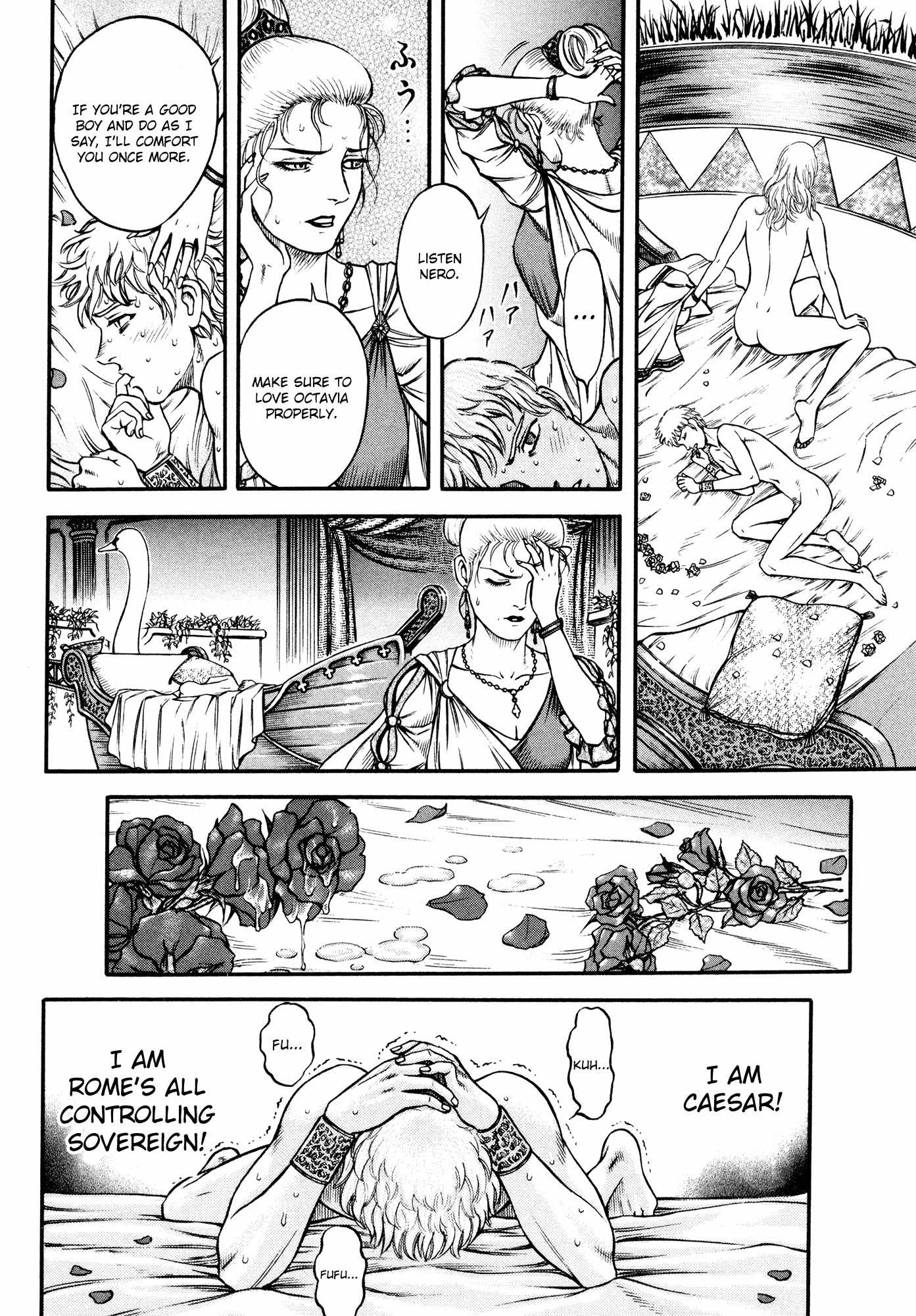Kento Ankokuden Cestvs Chapter 36 page 18 - Chapter 36: Curse