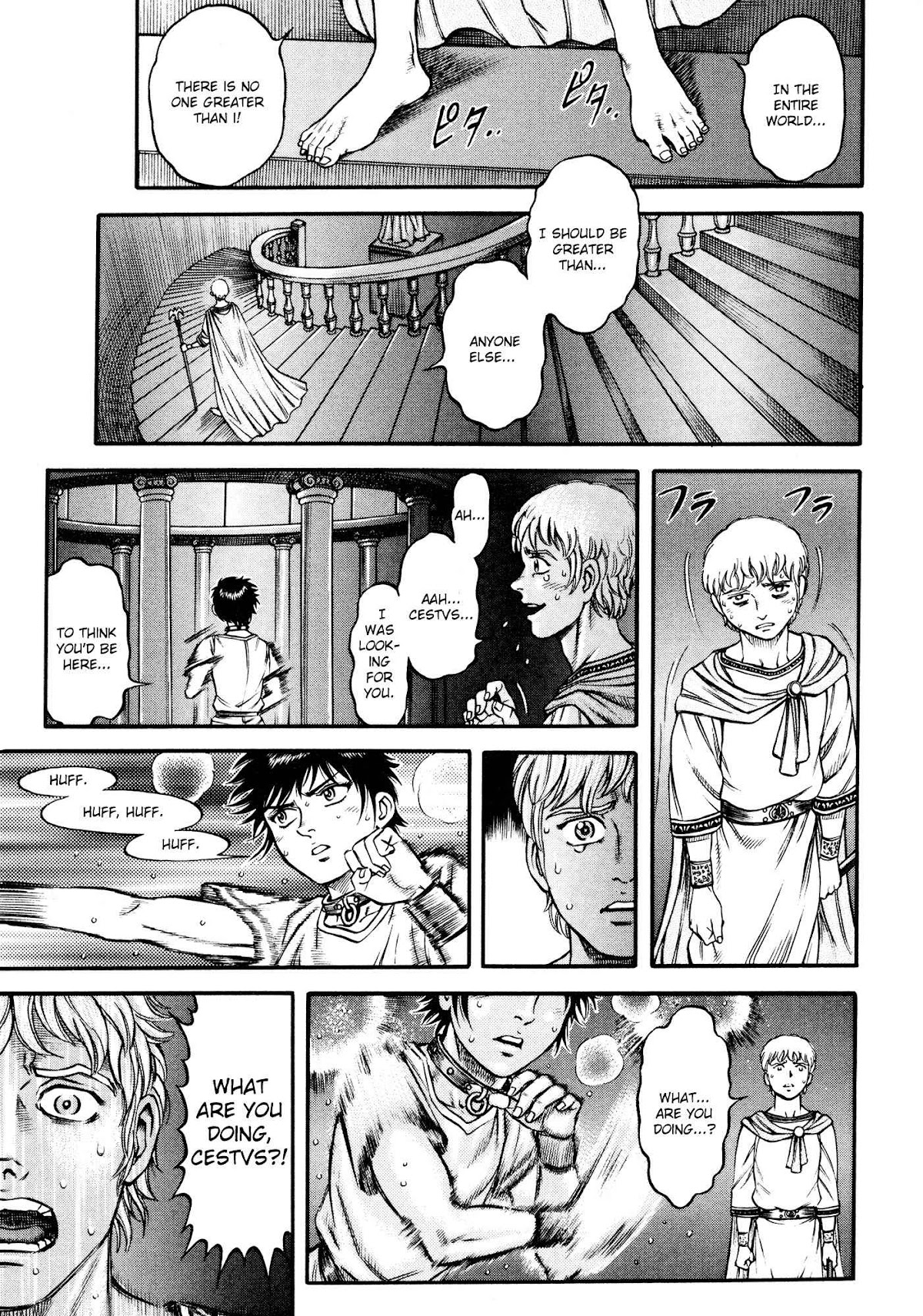 Kento Ankokuden Cestvs Chapter 36 page 19 - Chapter 36: Curse