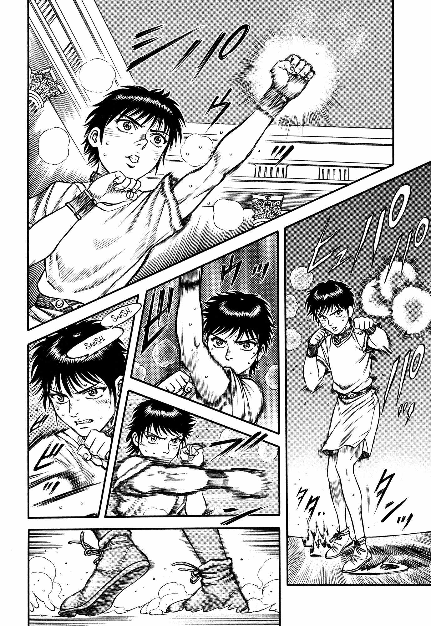 Kento Ankokuden Cestvs Chapter 36 page 2 - Chapter 36: Curse