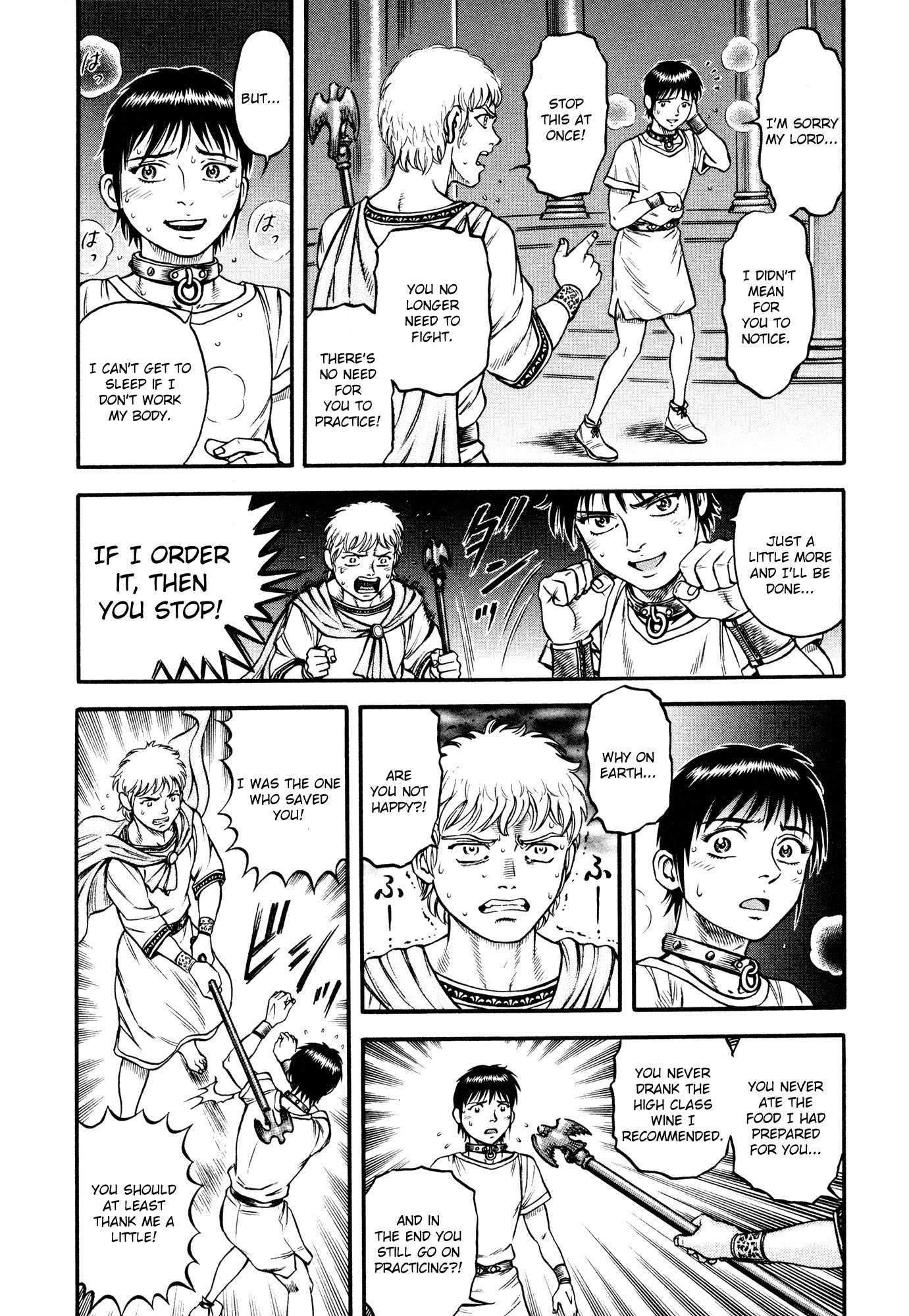 Kento Ankokuden Cestvs Chapter 36 page 20 - Chapter 36: Curse