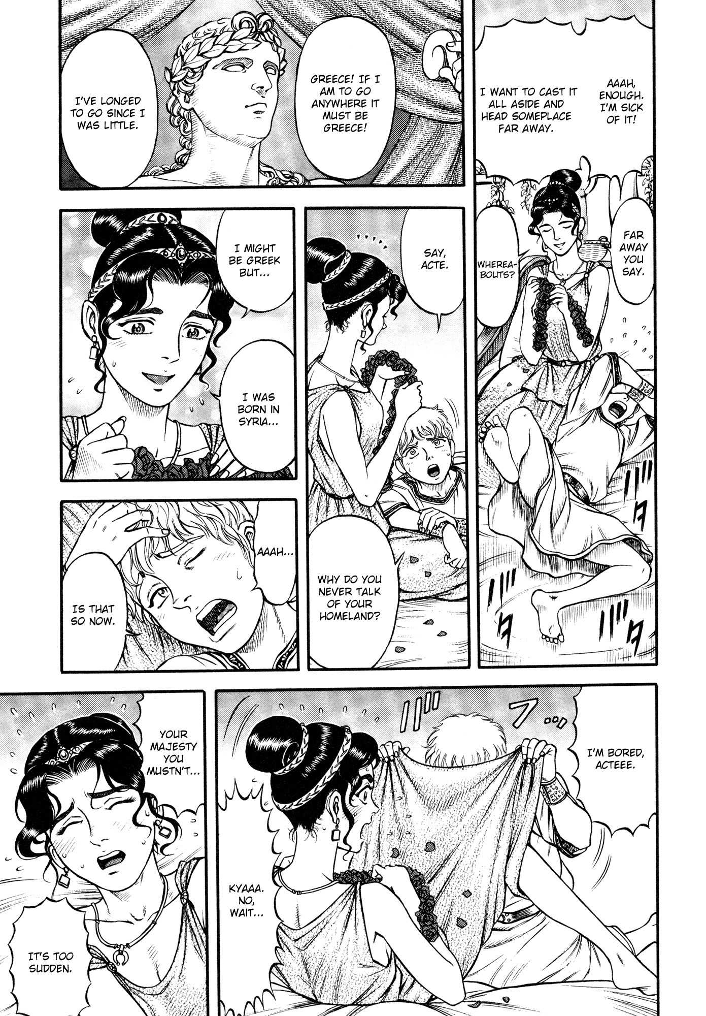 Kento Ankokuden Cestvs Chapter 36 page 7 - Chapter 36: Curse