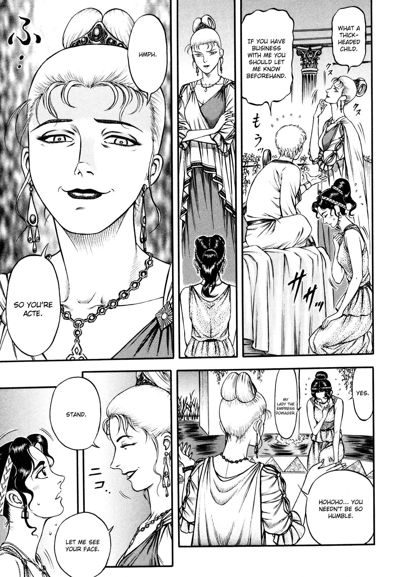Kento Ankokuden Cestvs Chapter 36 page 9 - Chapter 36: Curse