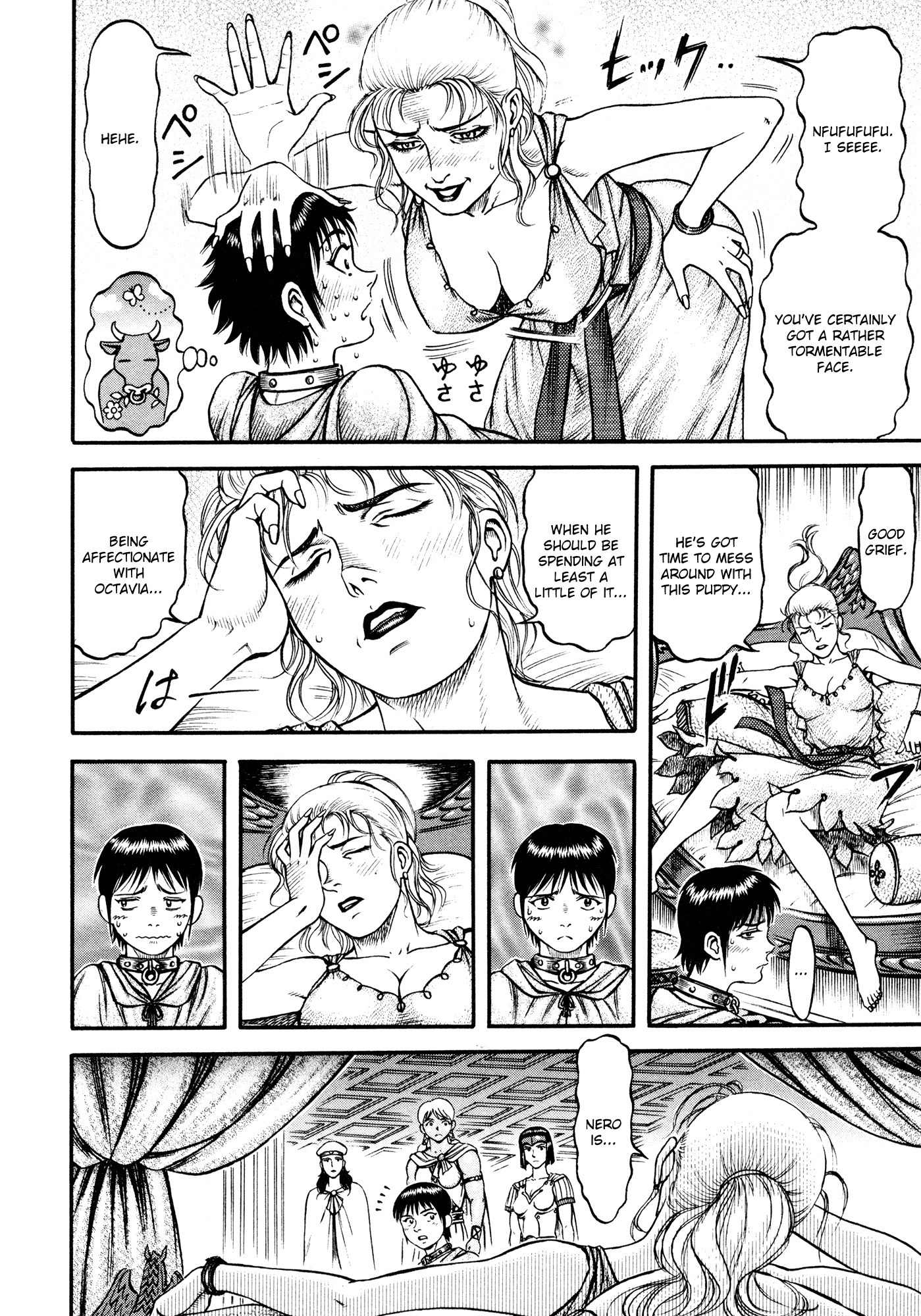Kento Ankokuden Cestvs Chapter 37 page 12 - Chapter 37: Lingering Image