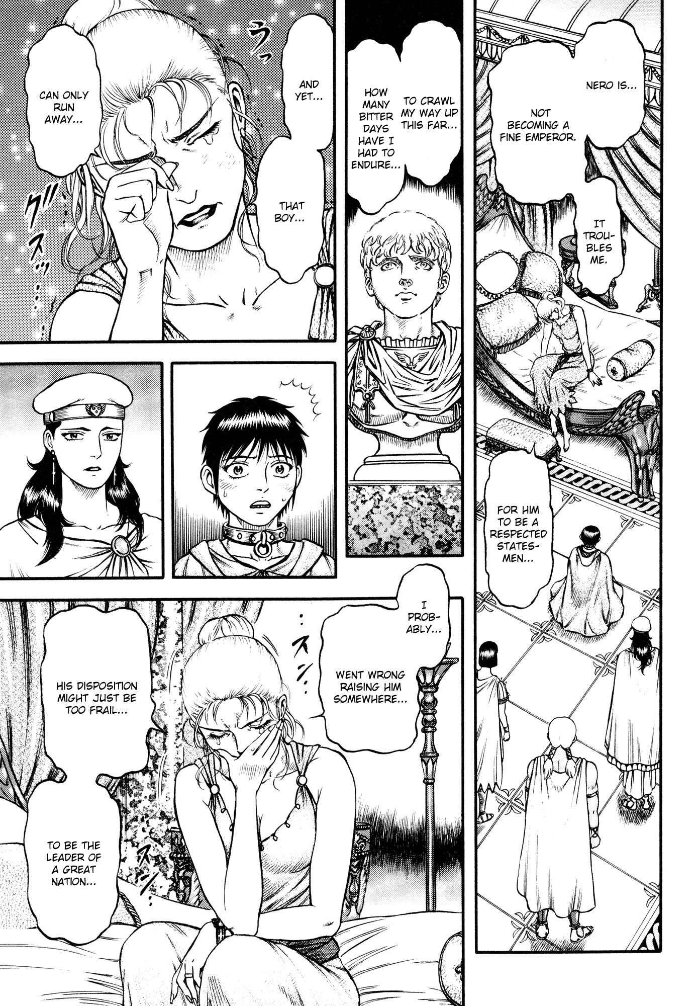 Kento Ankokuden Cestvs Chapter 37 page 13 - Chapter 37: Lingering Image