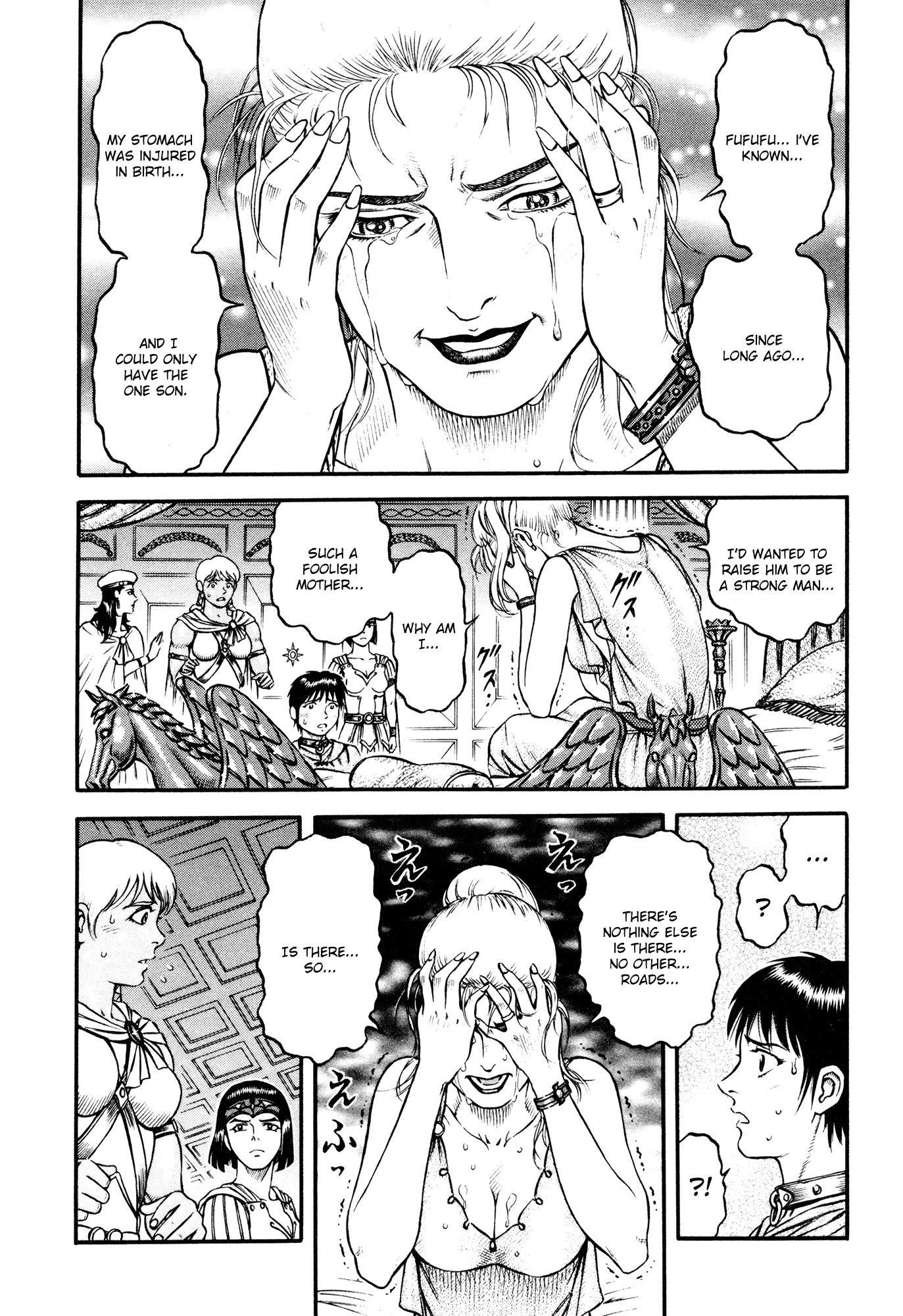 Kento Ankokuden Cestvs Chapter 37 page 14 - Chapter 37: Lingering Image