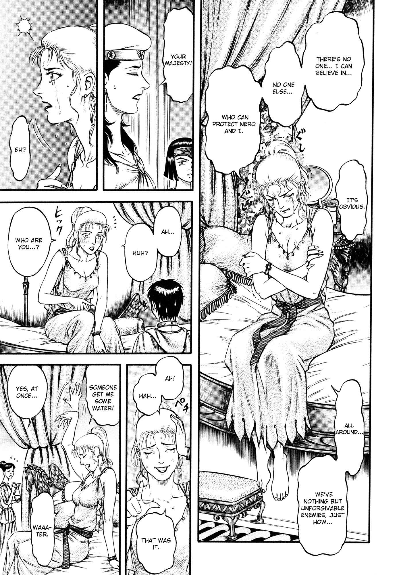 Kento Ankokuden Cestvs Chapter 37 page 15 - Chapter 37: Lingering Image