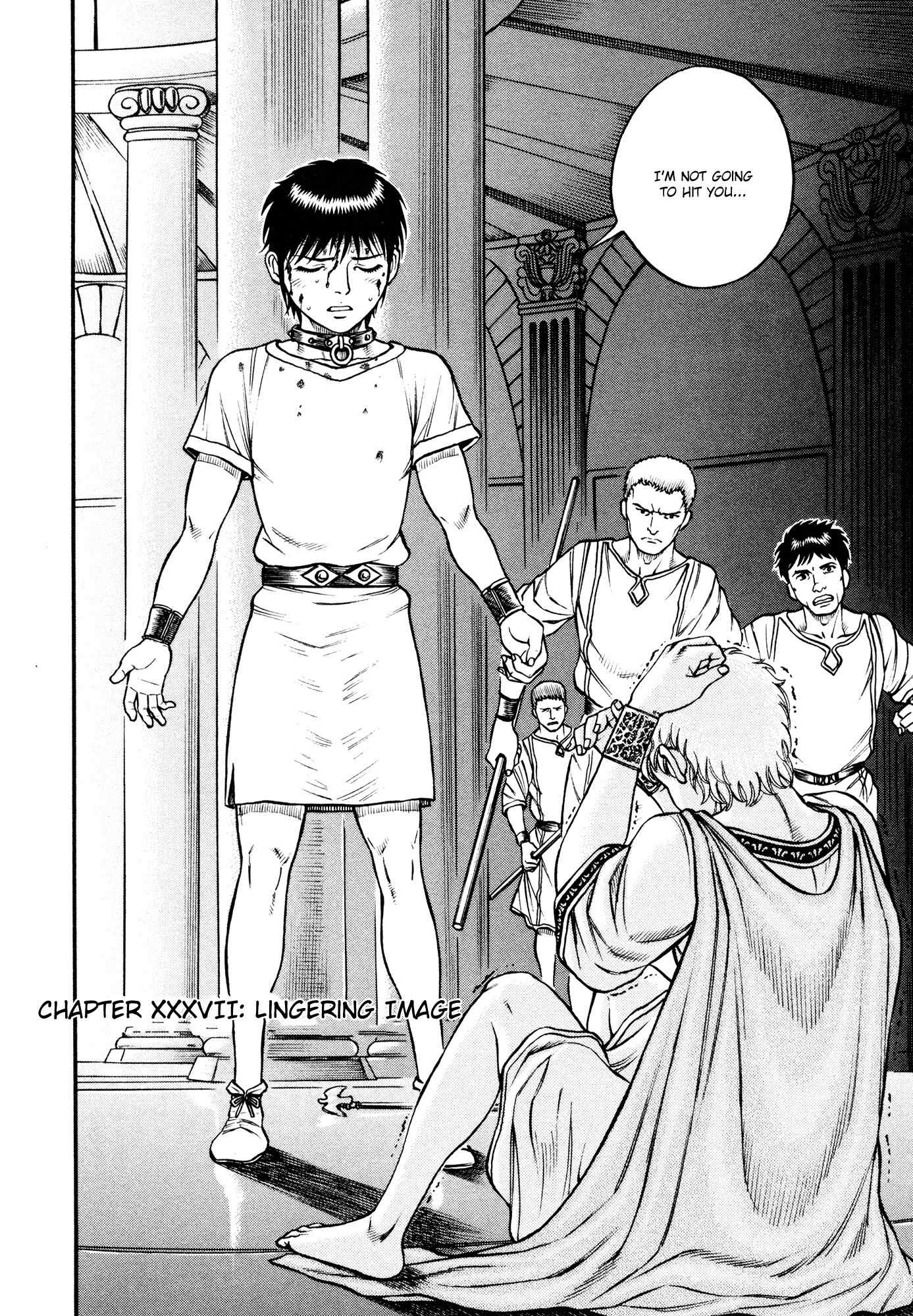 Kento Ankokuden Cestvs Chapter 37 page 2 - Chapter 37: Lingering Image
