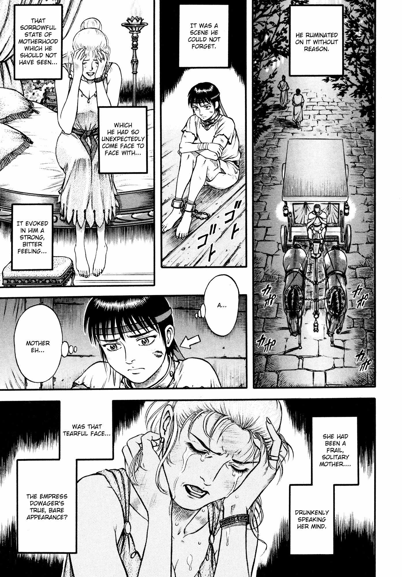 Kento Ankokuden Cestvs Chapter 37 page 21 - Chapter 37: Lingering Image