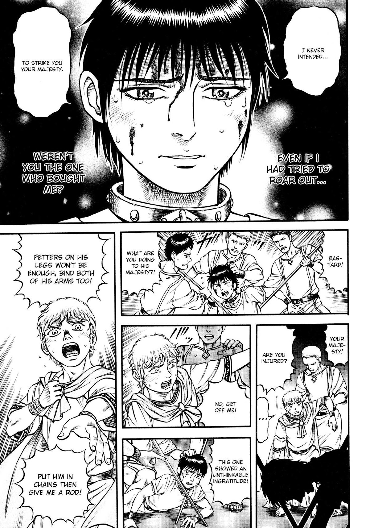 Kento Ankokuden Cestvs Chapter 37 page 3 - Chapter 37: Lingering Image