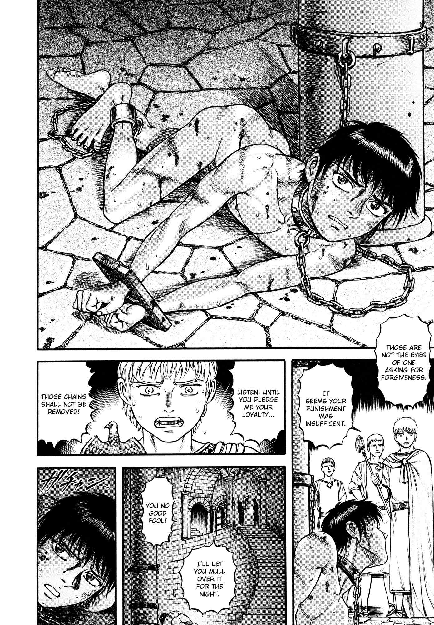 Kento Ankokuden Cestvs Chapter 37 page 4 - Chapter 37: Lingering Image