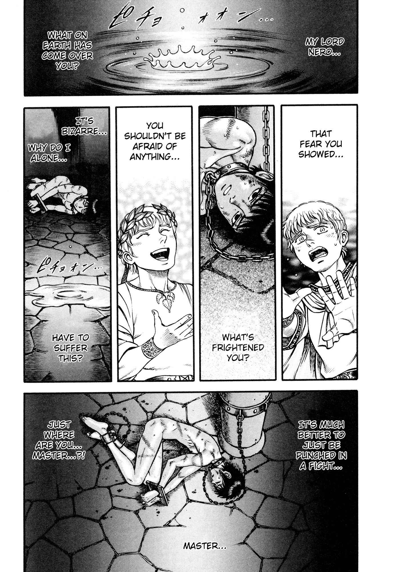 Kento Ankokuden Cestvs Chapter 37 page 5 - Chapter 37: Lingering Image