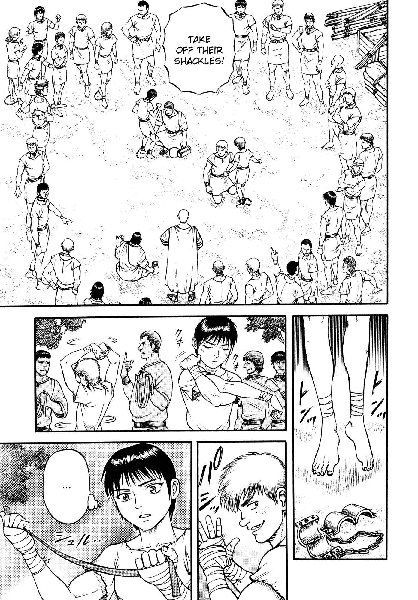 Kento Ankokuden Cestvs Chapter 38 page 14 - Chapter 38: Continual Change