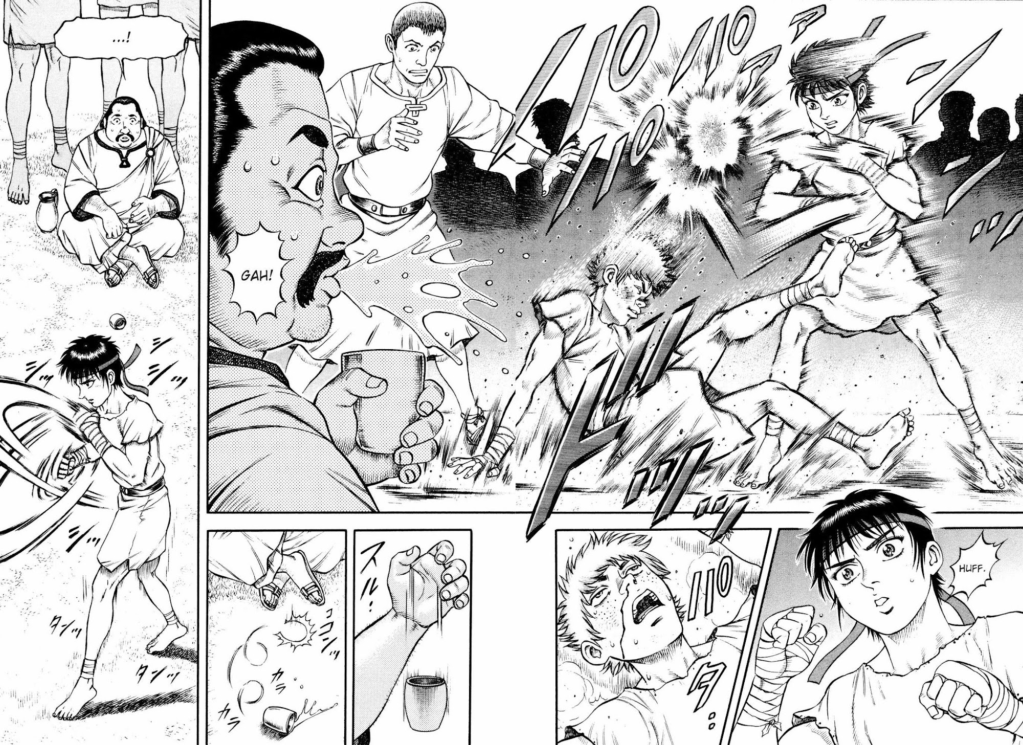 Kento Ankokuden Cestvs Chapter 38 page 17 - Chapter 38: Continual Change