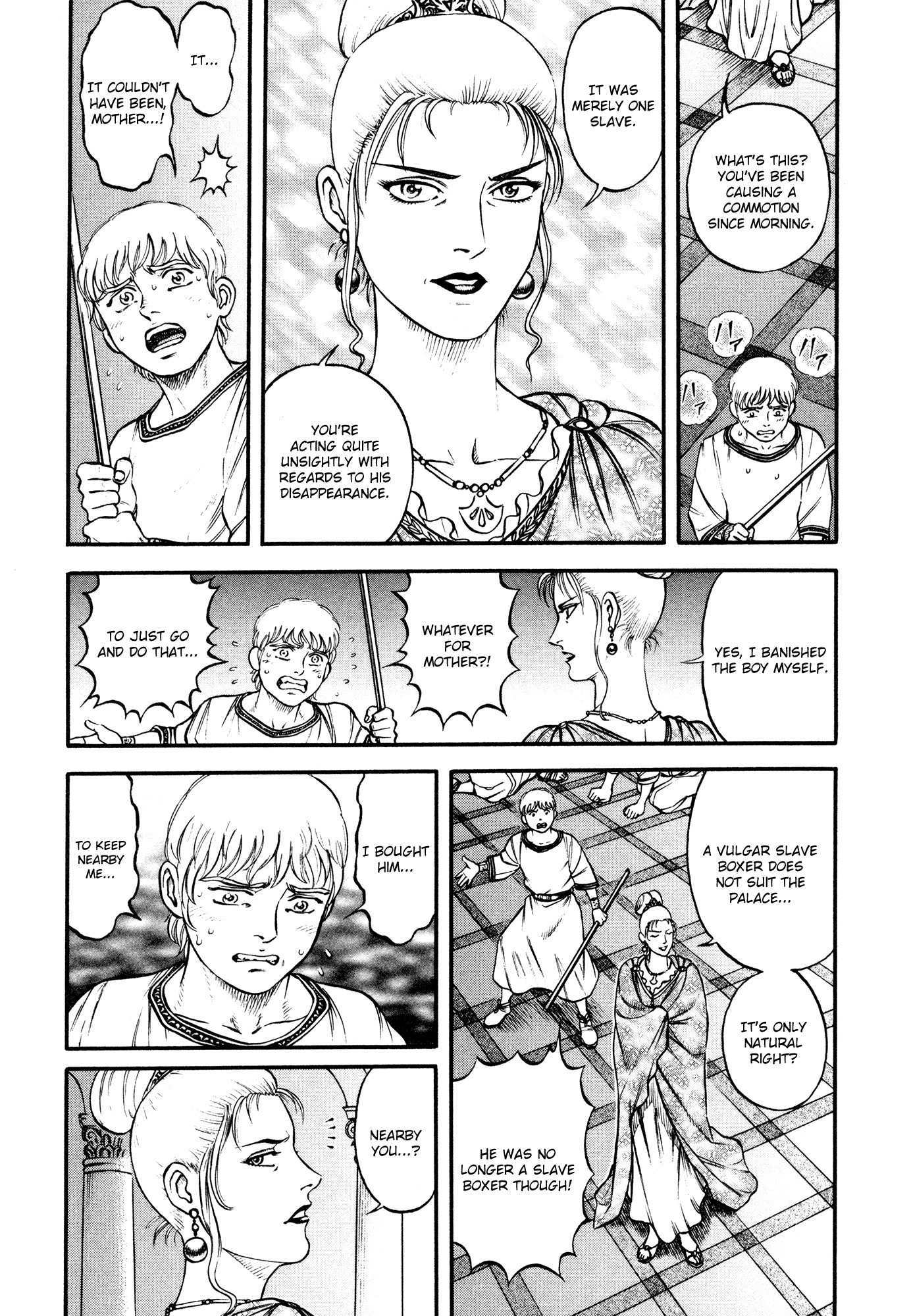 Kento Ankokuden Cestvs Chapter 38 page 3 - Chapter 38: Continual Change