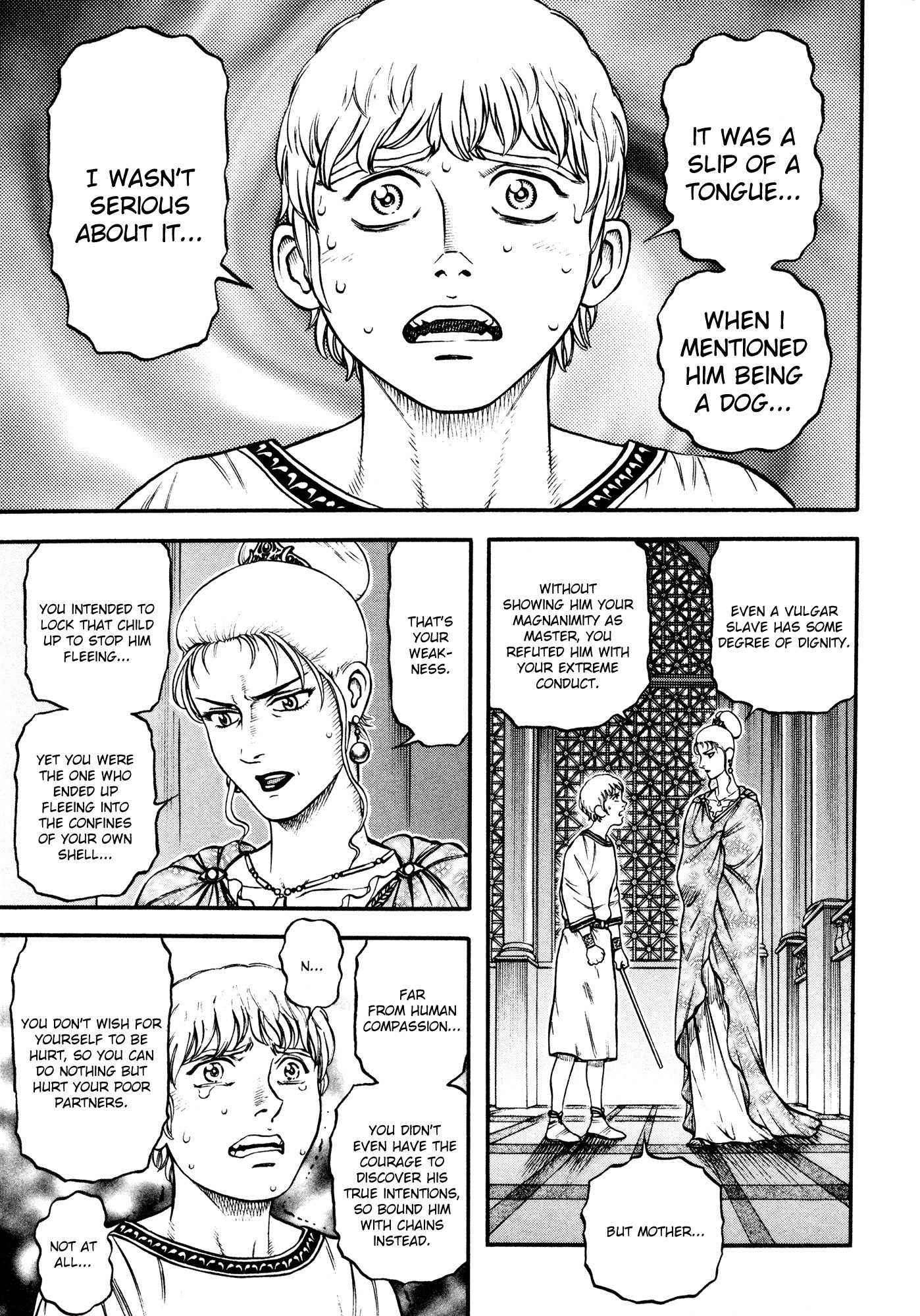 Kento Ankokuden Cestvs Chapter 38 page 5 - Chapter 38: Continual Change