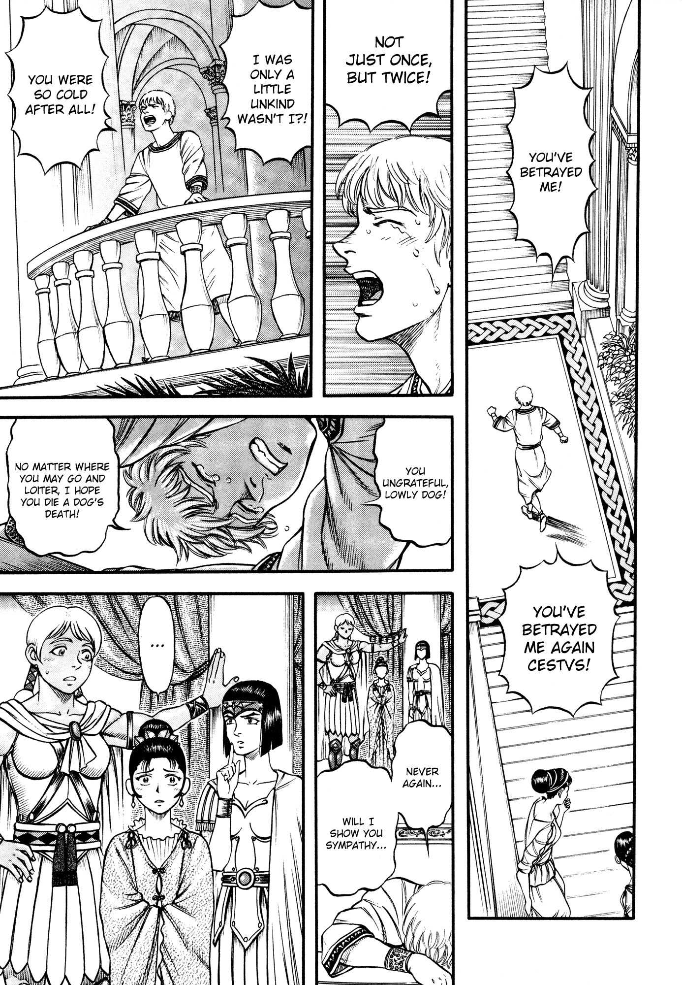 Kento Ankokuden Cestvs Chapter 38 page 7 - Chapter 38: Continual Change