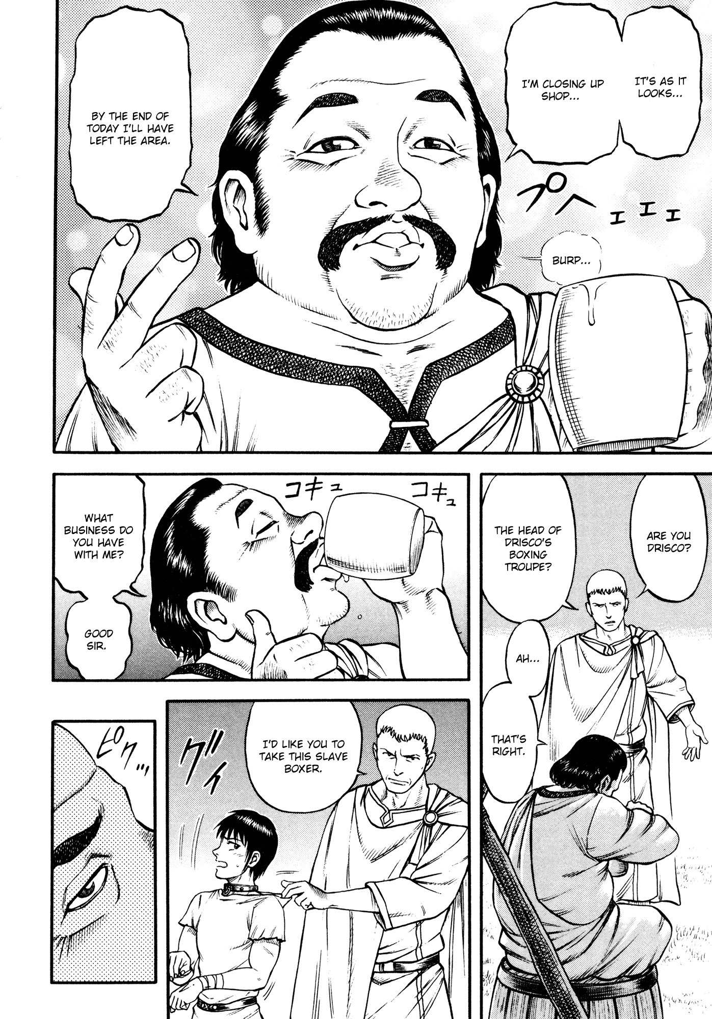 Kento Ankokuden Cestvs Chapter 38 page 9 - Chapter 38: Continual Change