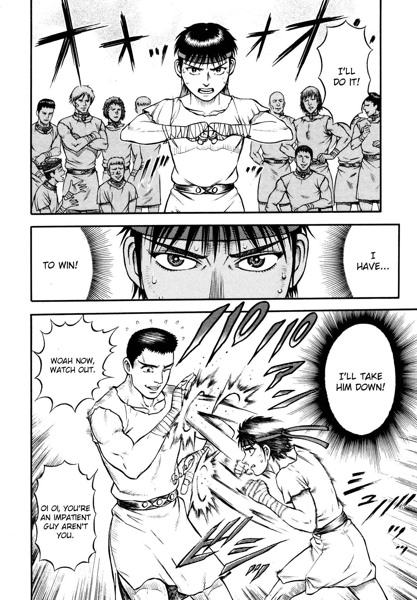 Kento Ankokuden Cestvs Chapter 39 page 12 - Chapter 39: Test Fights