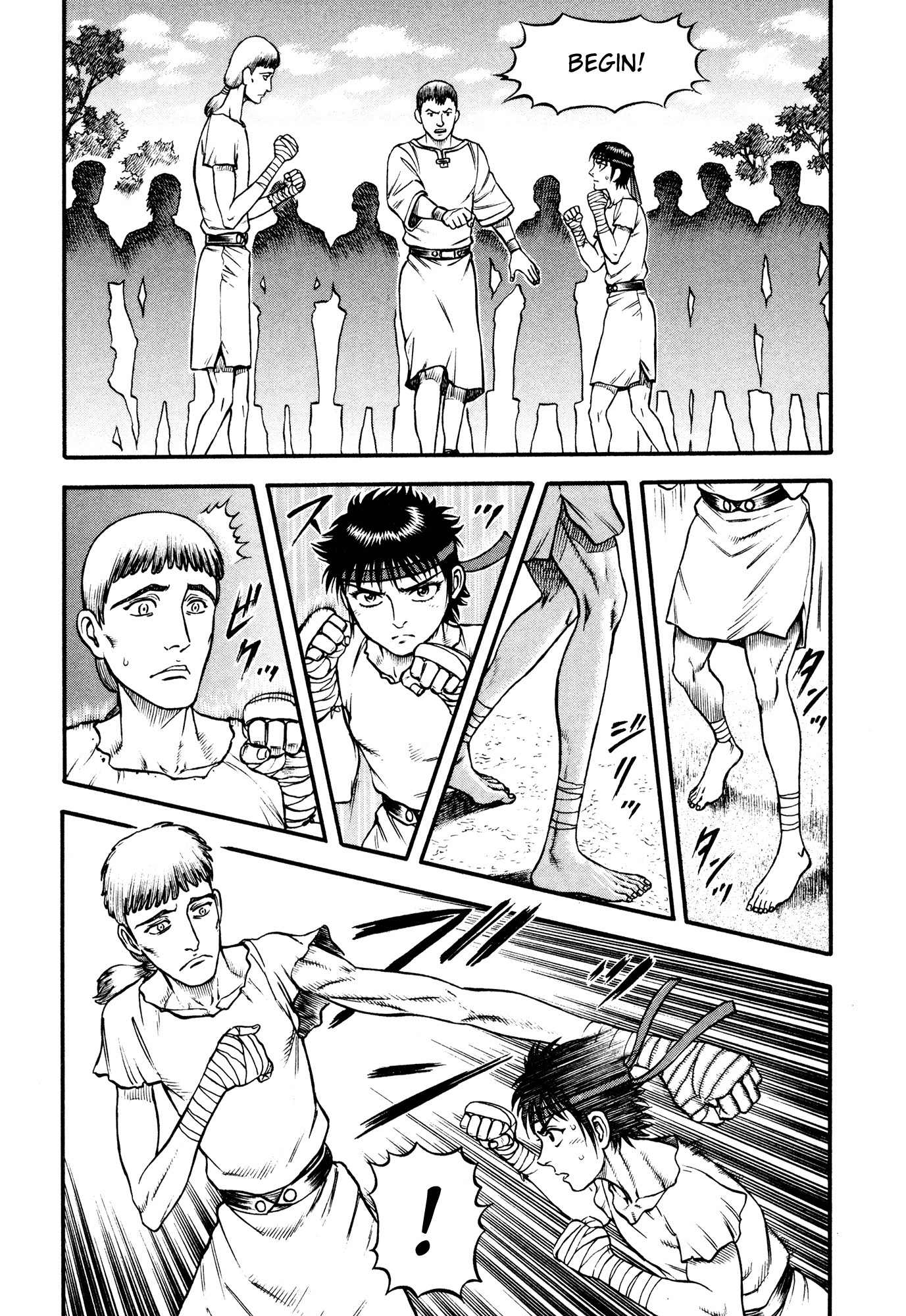 Kento Ankokuden Cestvs Chapter 39 page 5 - Chapter 39: Test Fights