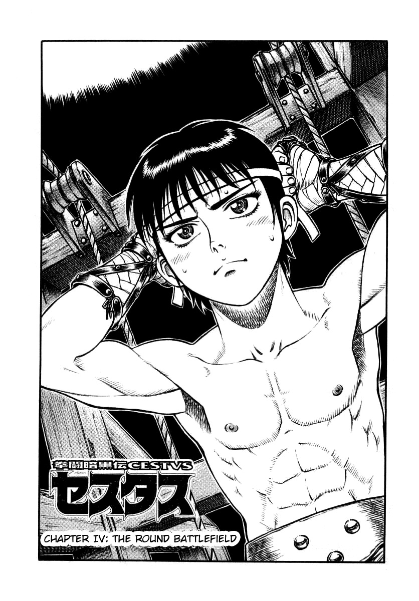 Kento Ankokuden Cestvs Chapter 4 page 1 - Chapter 4: The Round Battlefield