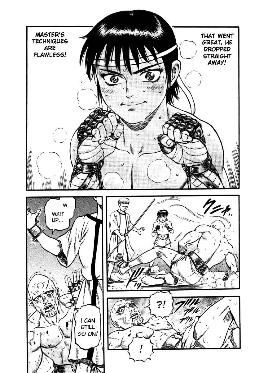 Kento Ankokuden Cestvs Chapter 4 page 17 - Chapter 4: The Round Battlefield