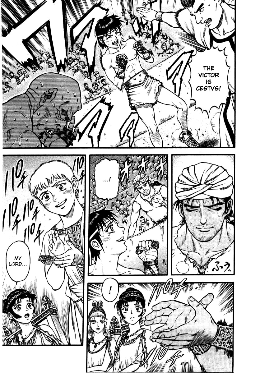 Kento Ankokuden Cestvs Chapter 4 page 18 - Chapter 4: The Round Battlefield