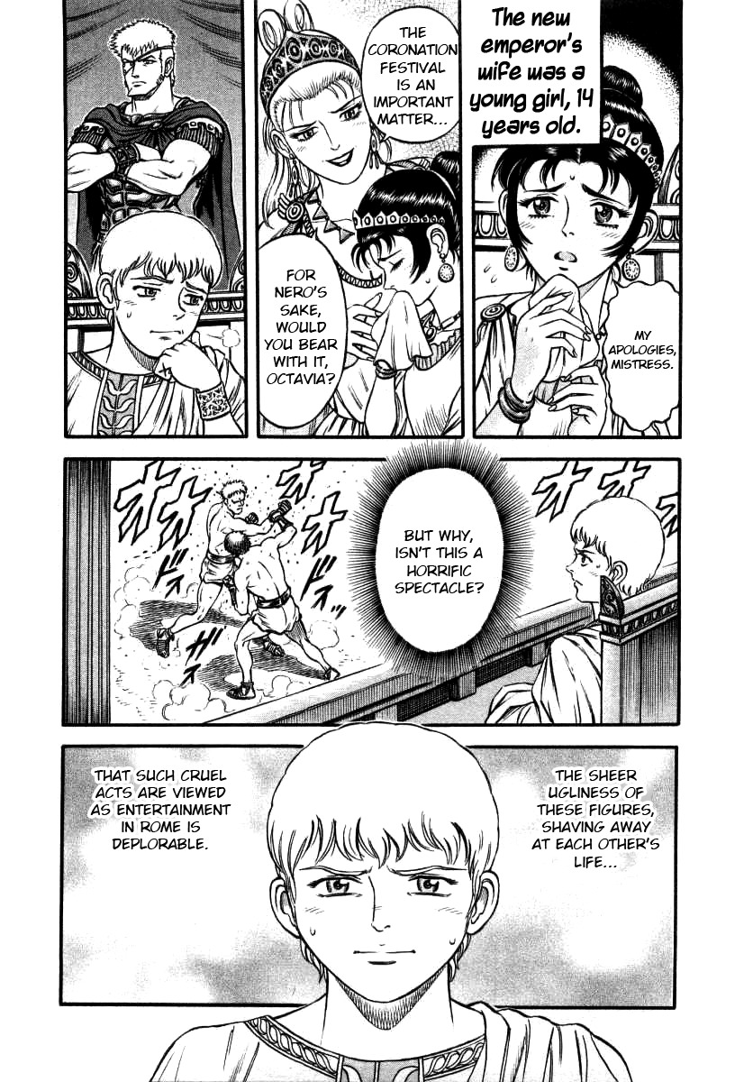 Kento Ankokuden Cestvs Chapter 4 page 4 - Chapter 4: The Round Battlefield