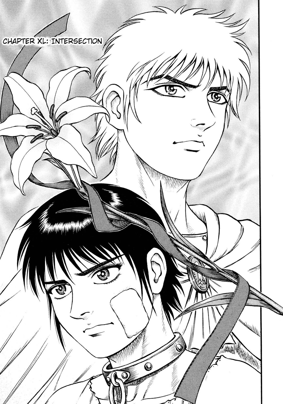 Kento Ankokuden Cestvs Chapter 40 page 1 - Chapter 40: Intersection