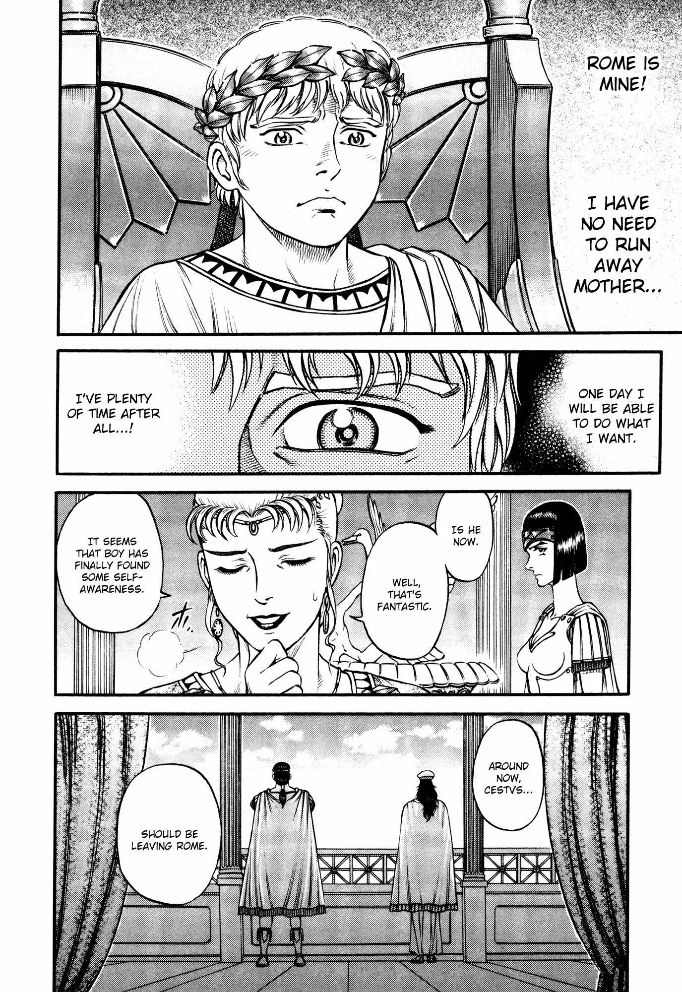 Kento Ankokuden Cestvs Chapter 40 page 13 - Chapter 40: Intersection