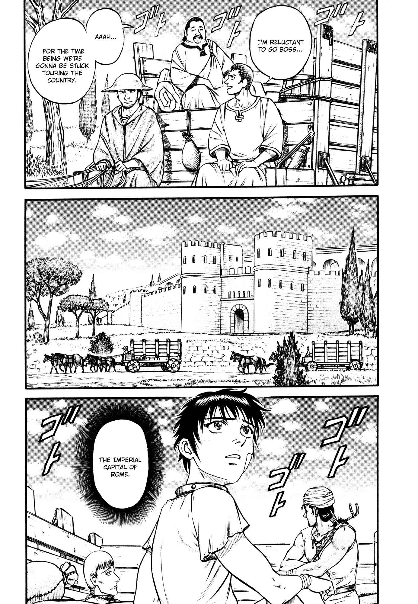 Kento Ankokuden Cestvs Chapter 40 page 16 - Chapter 40: Intersection