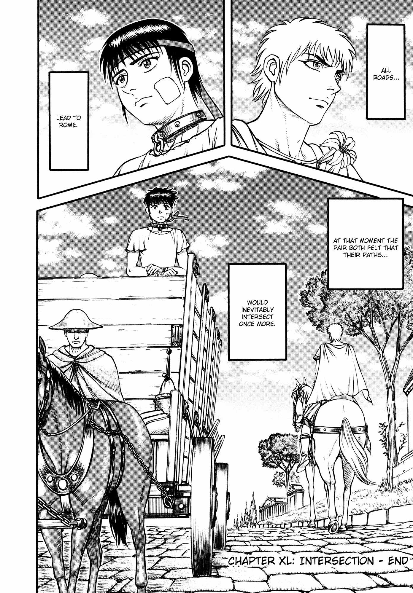 Kento Ankokuden Cestvs Chapter 40 page 20 - Chapter 40: Intersection
