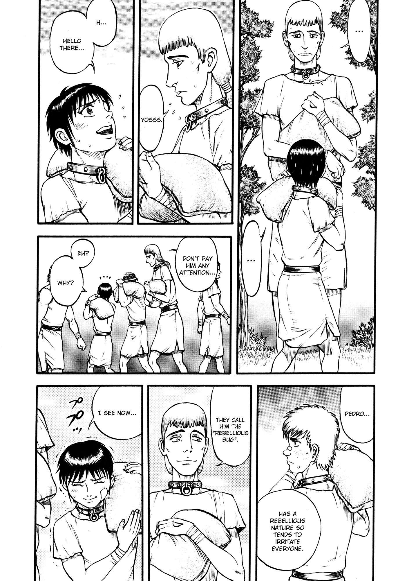 Kento Ankokuden Cestvs Chapter 40 page 3 - Chapter 40: Intersection