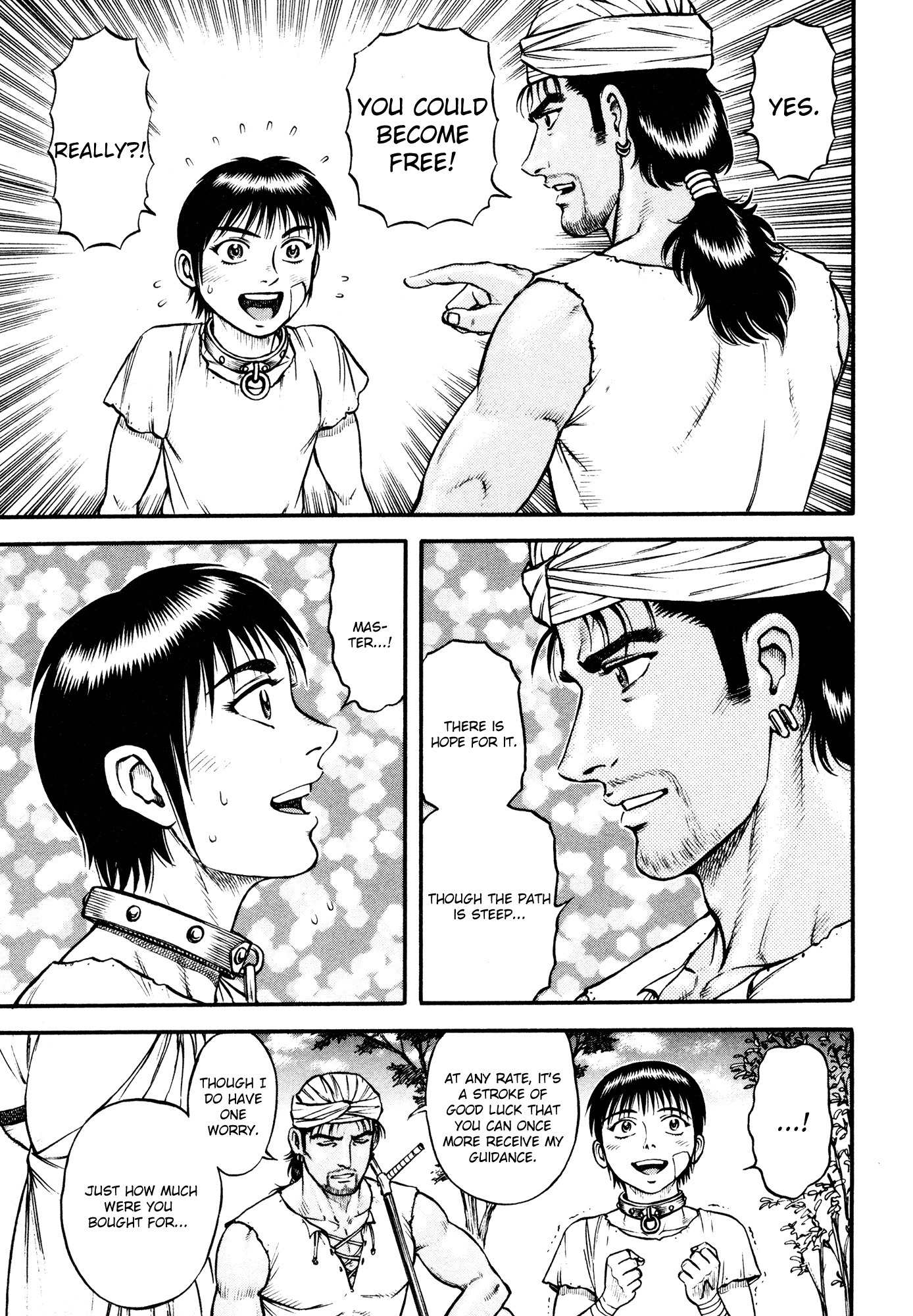 Kento Ankokuden Cestvs Chapter 40 page 8 - Chapter 40: Intersection