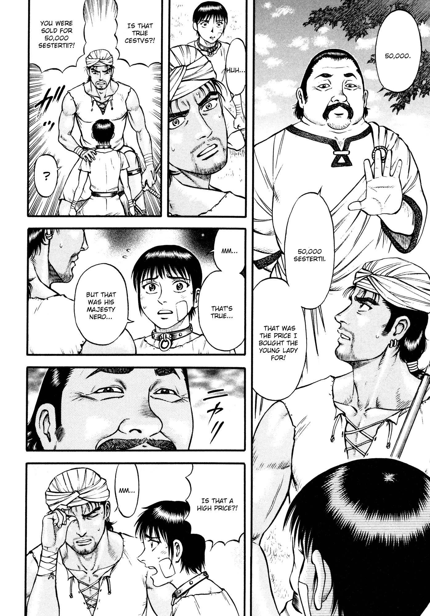 Kento Ankokuden Cestvs Chapter 40 page 9 - Chapter 40: Intersection