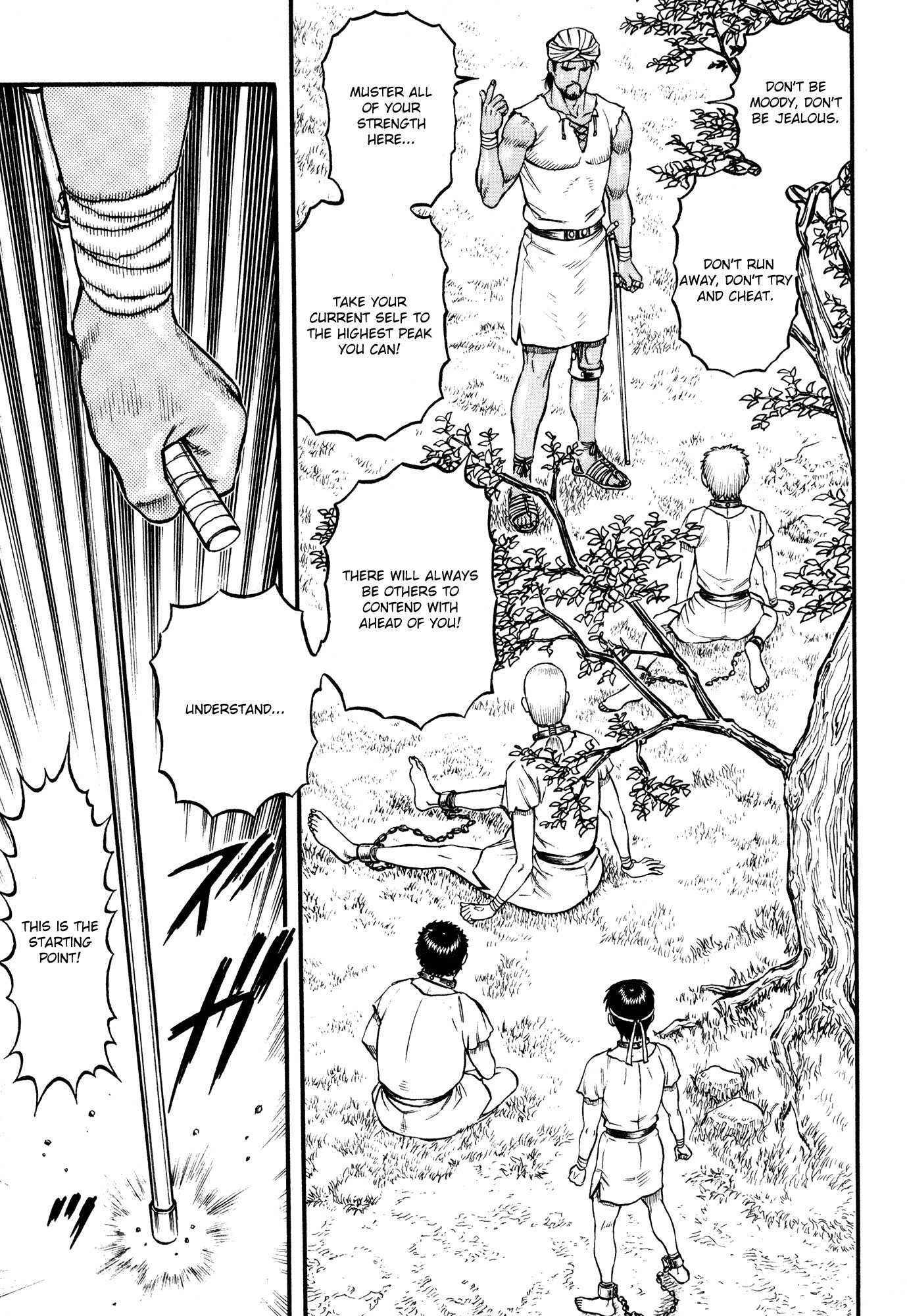 Kento Ankokuden Cestvs Chapter 41 page 14 - Chapter 41: The Slave Highway